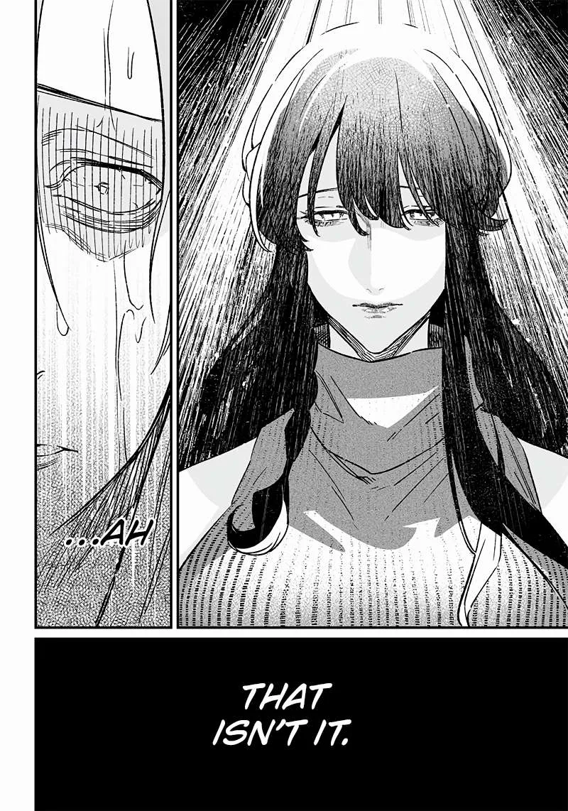 Maria No Danzai Chapter 4 page 3