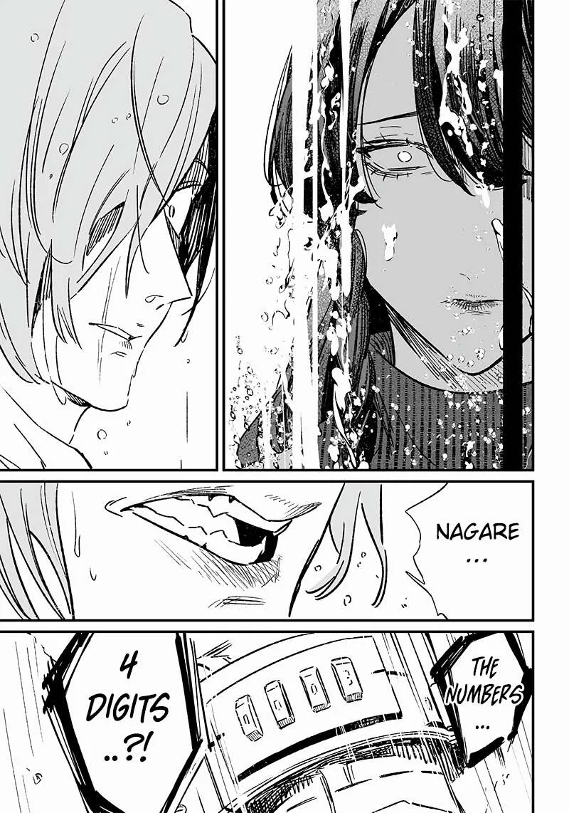 Maria No Danzai Chapter 4 page 14