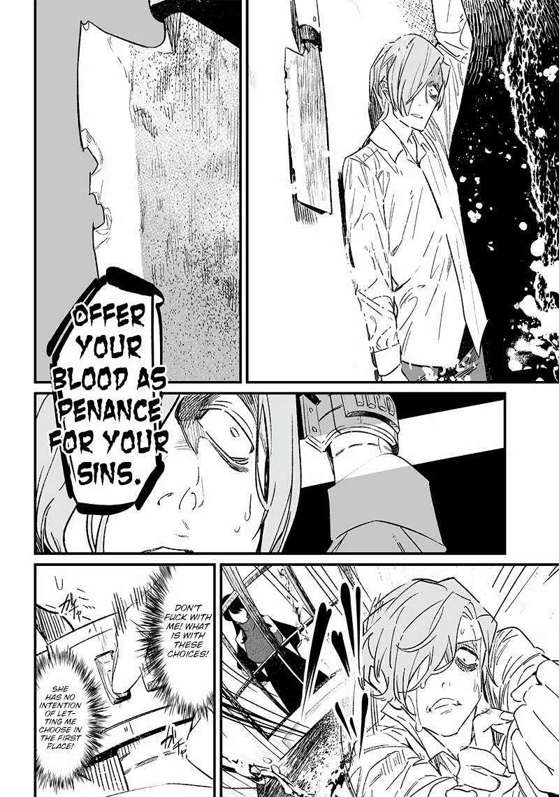 Maria No Danzai Chapter 4 page 9