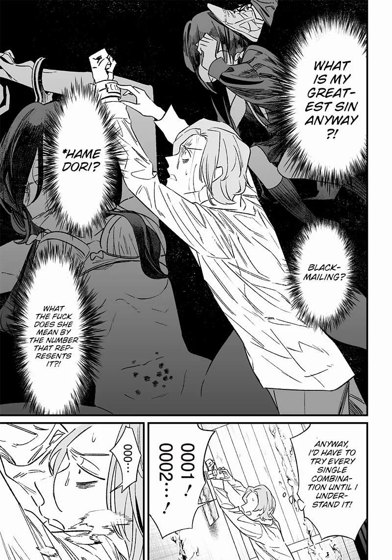 Maria No Danzai Chapter 4 page 10