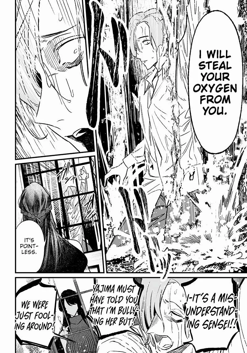 Maria No Danzai Chapter 4 page 5