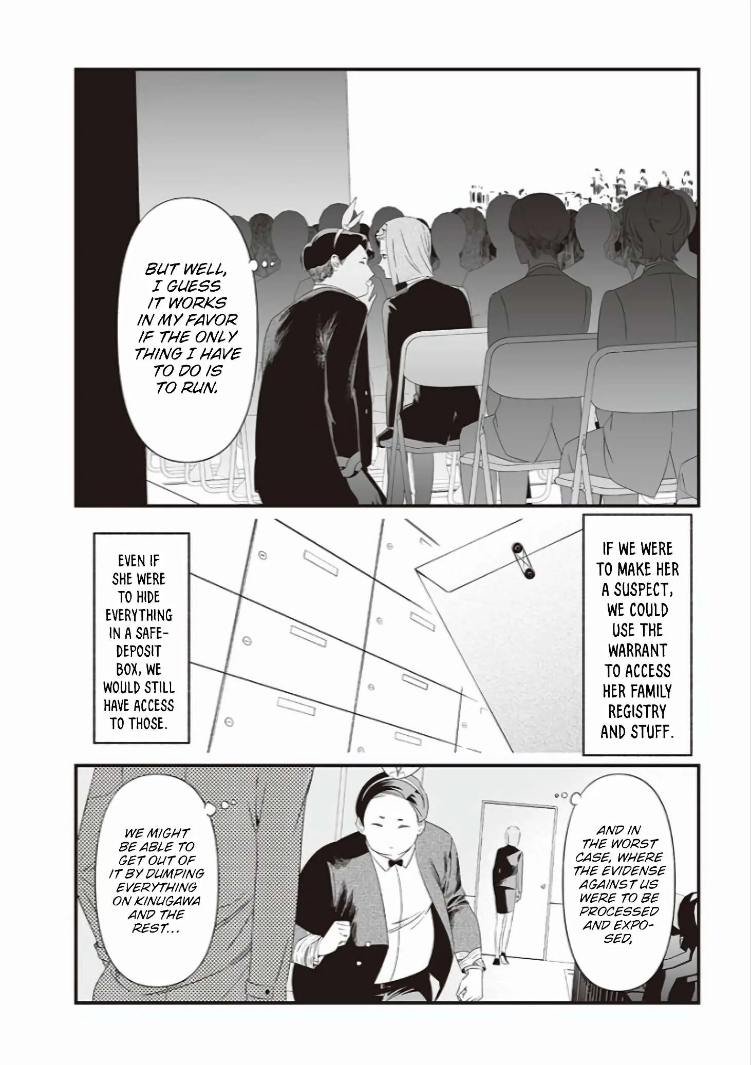 Maria No Danzai Chapter 40 page 8