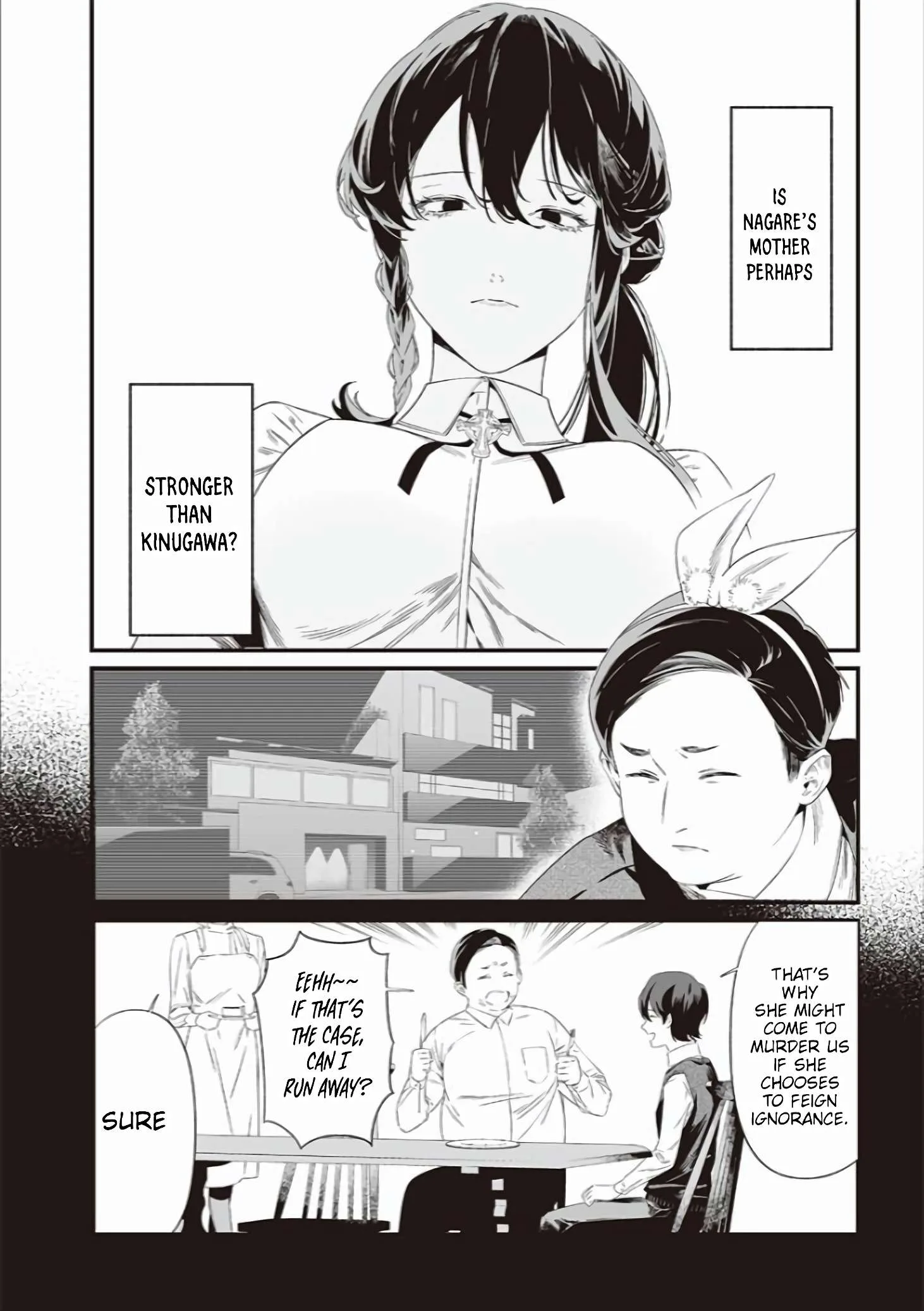 Maria No Danzai Chapter 40 page 4