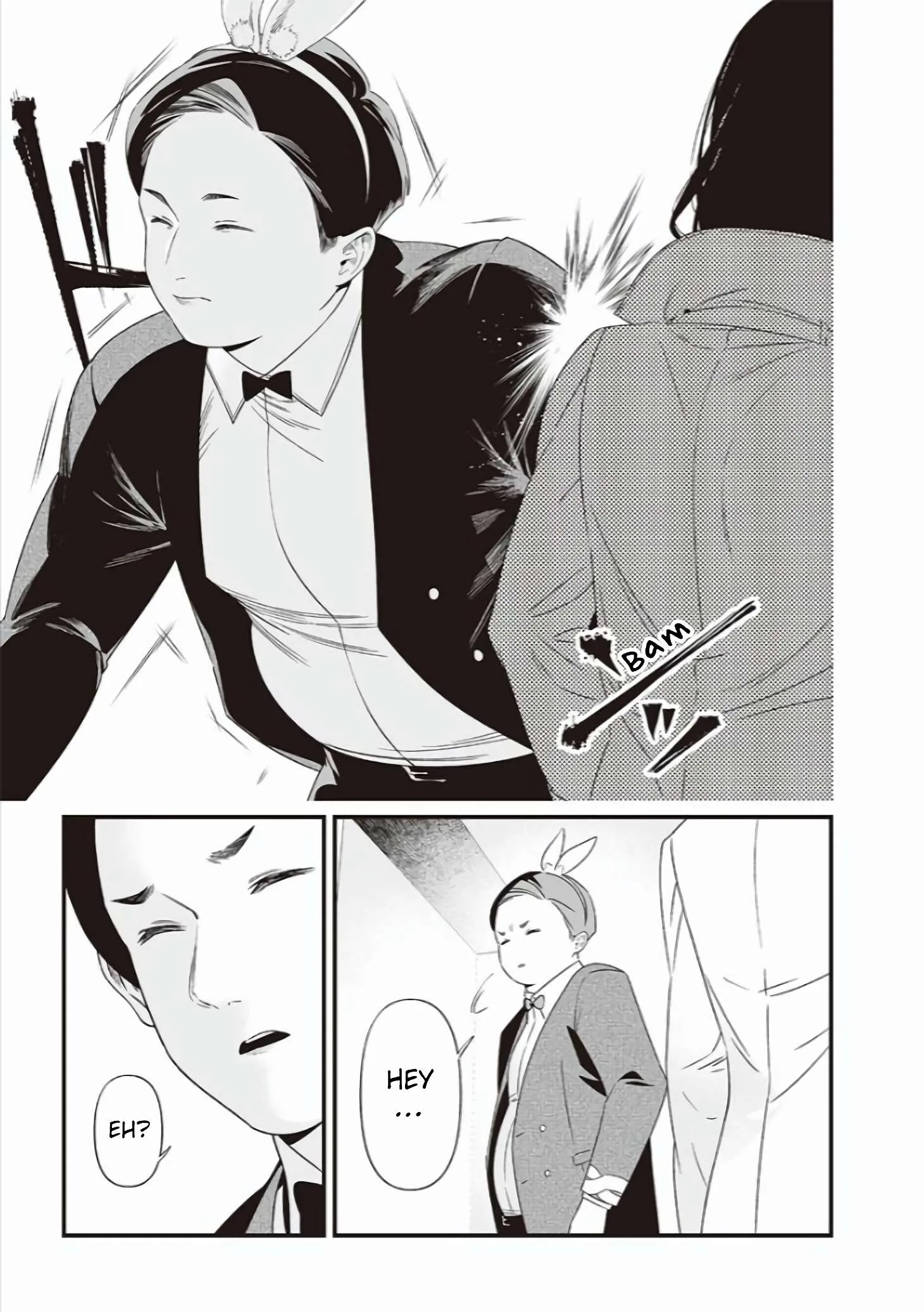 Maria No Danzai Chapter 40 page 9