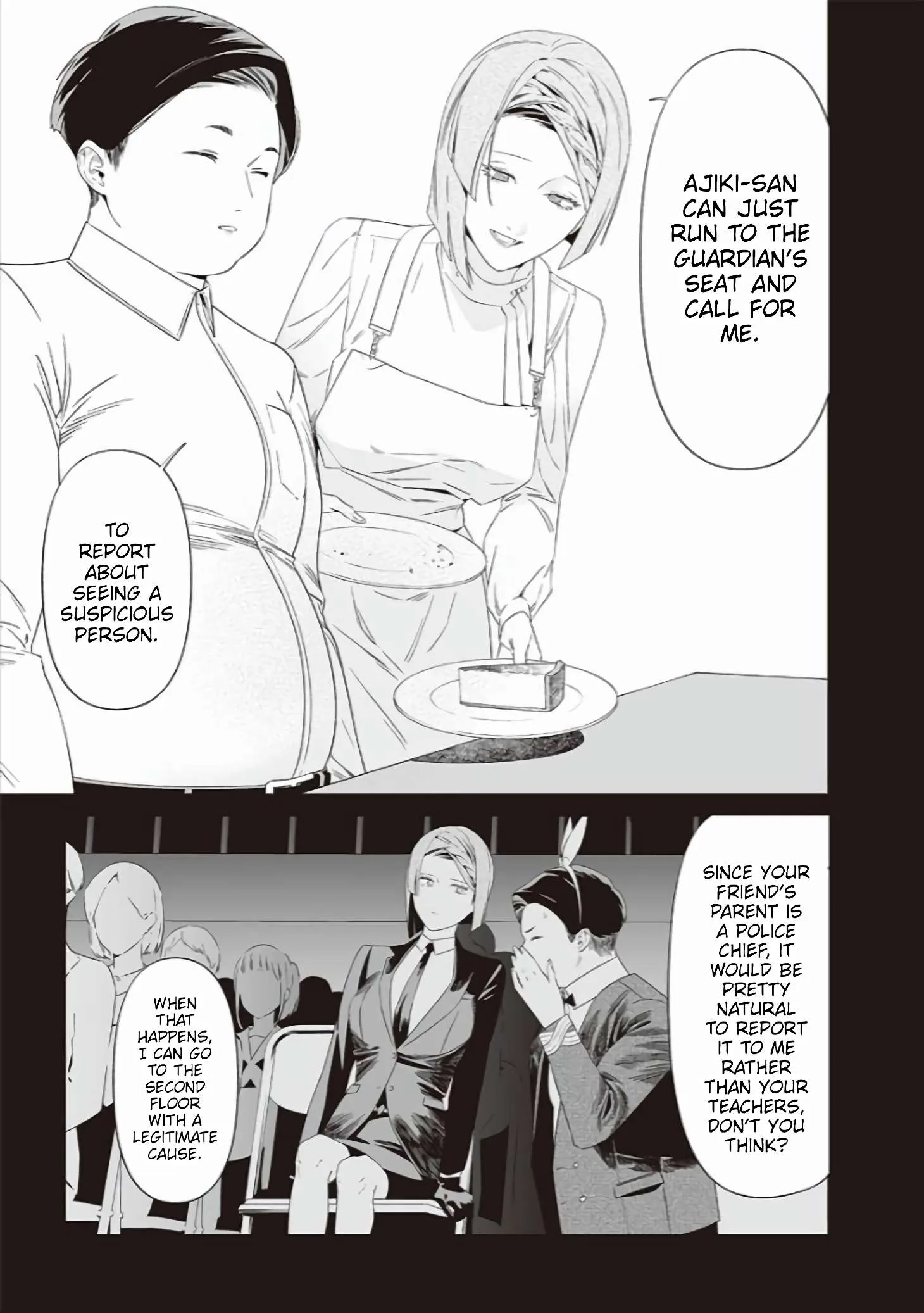 Maria No Danzai Chapter 40 page 5