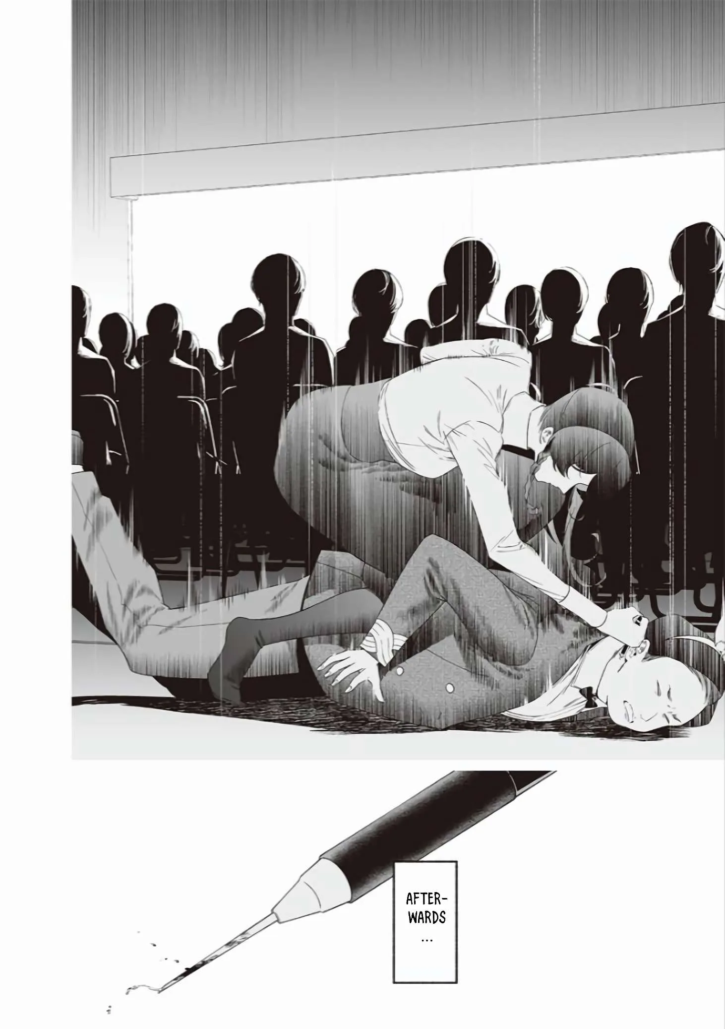 Maria No Danzai Chapter 40 page 14