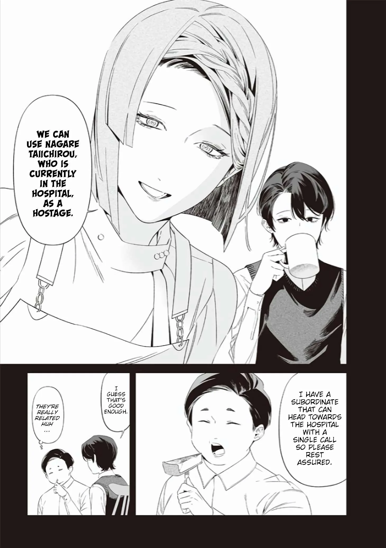 Maria No Danzai Chapter 40 page 7