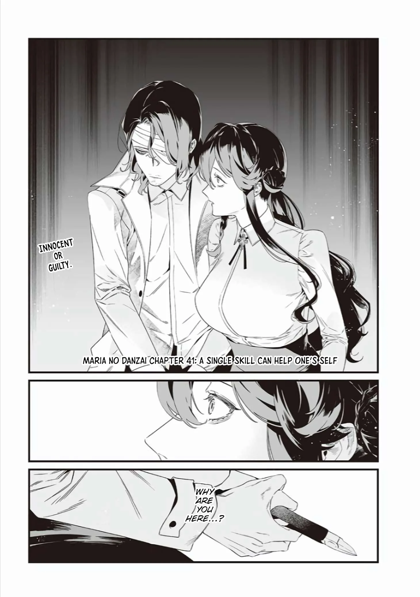 Maria No Danzai Chapter 41 page 2