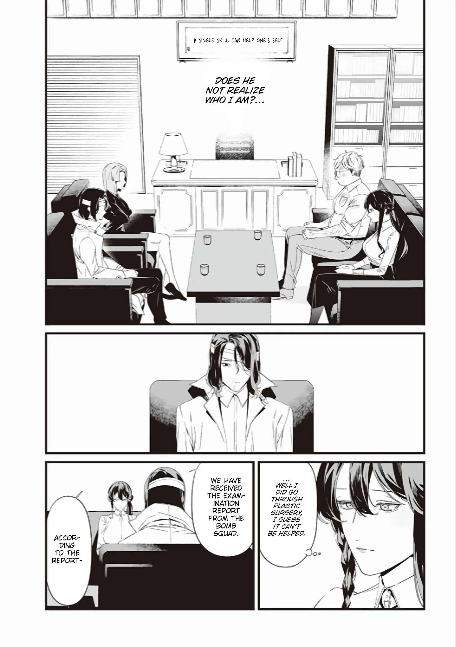 Maria No Danzai Chapter 41 page 5