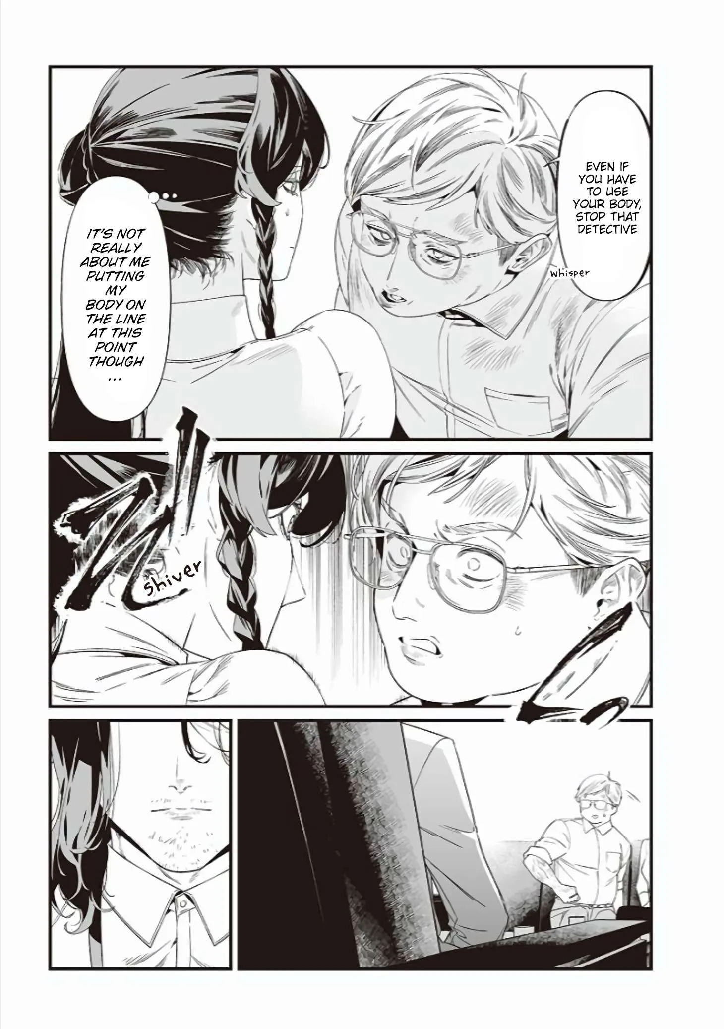 Maria No Danzai Chapter 41 page 16