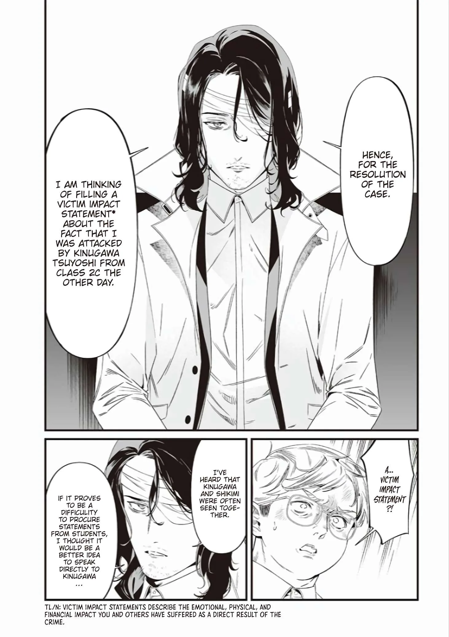 Maria No Danzai Chapter 41 page 13