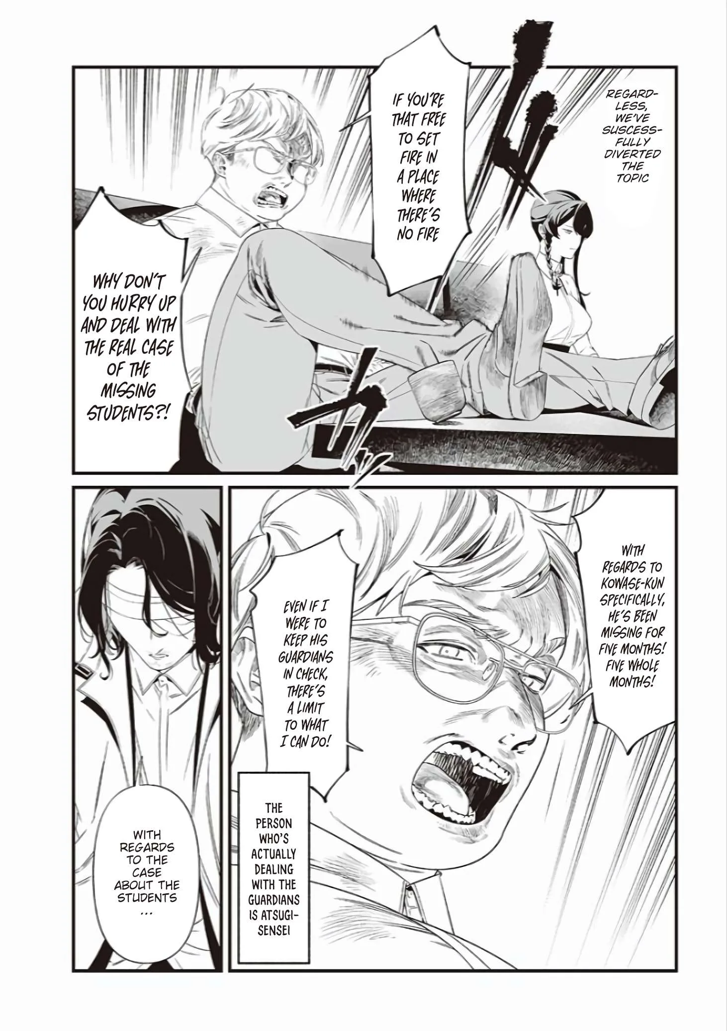 Maria No Danzai Chapter 41 page 11