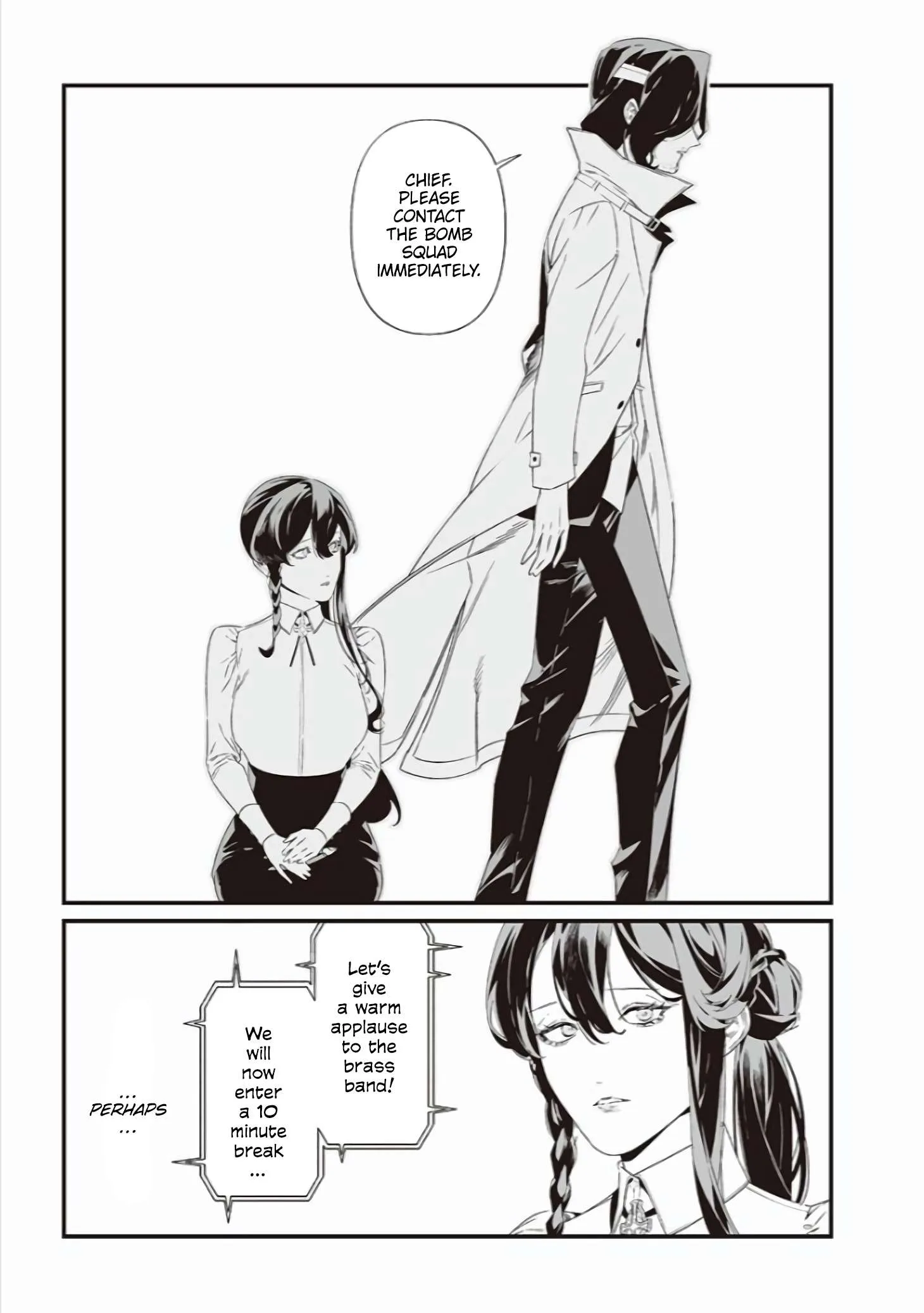 Maria No Danzai Chapter 41 page 4