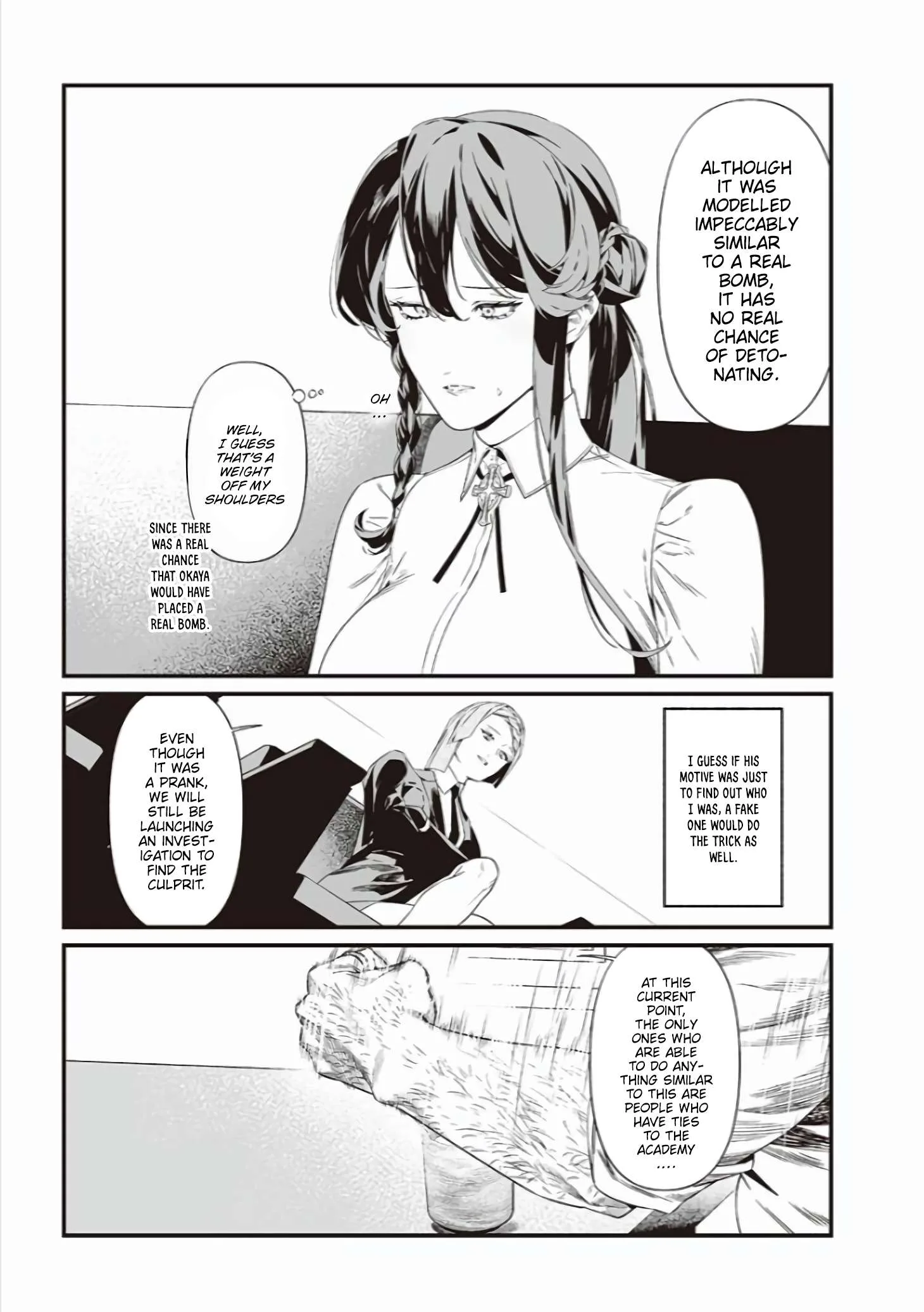 Maria No Danzai Chapter 41 page 6