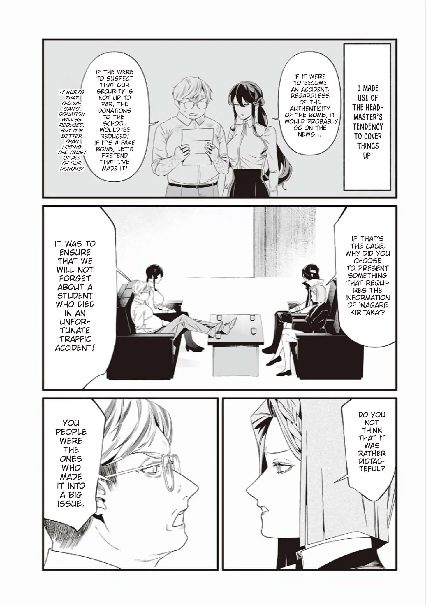 Maria No Danzai Chapter 41 page 9