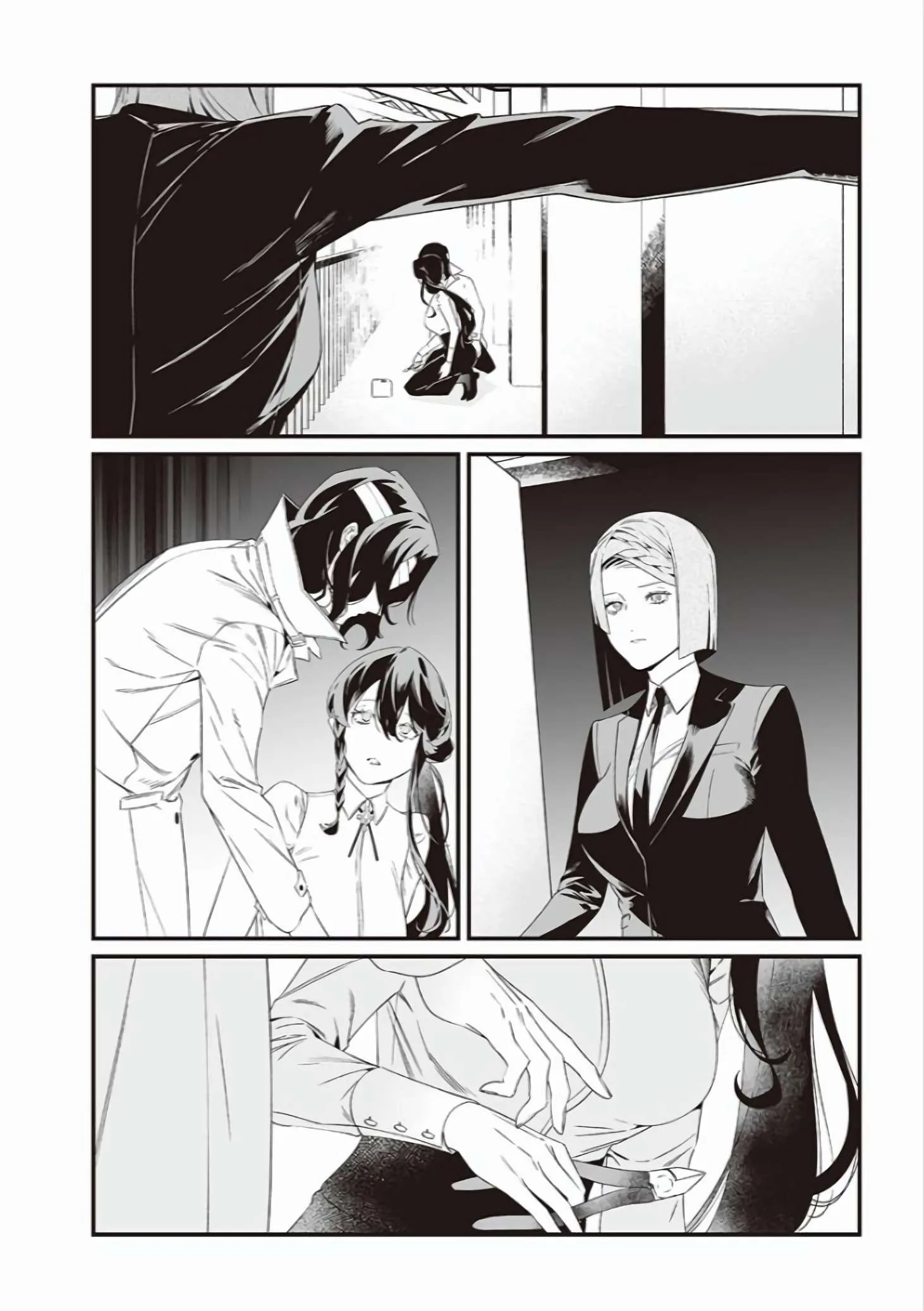Maria No Danzai Chapter 41 page 3