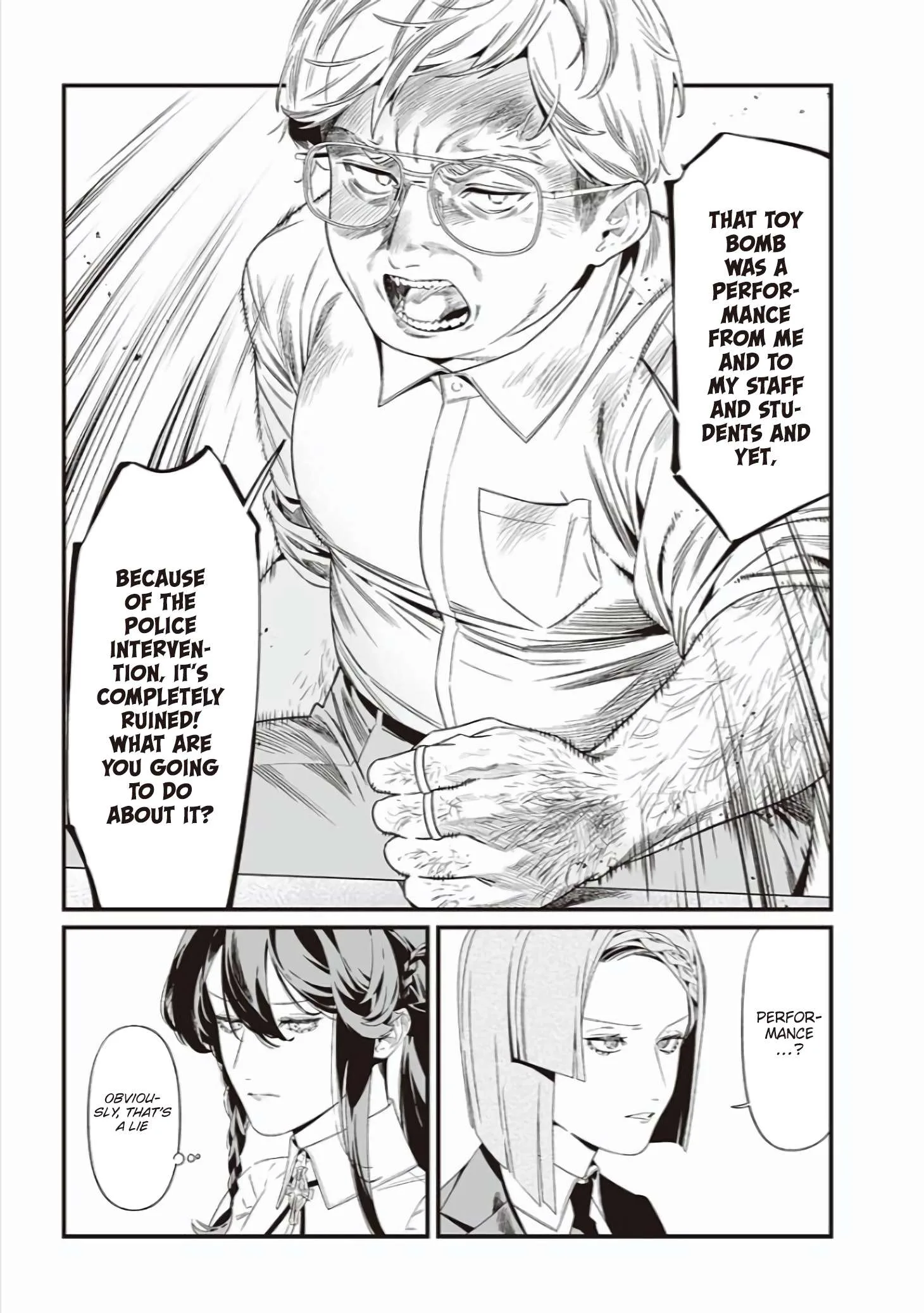Maria No Danzai Chapter 41 page 8