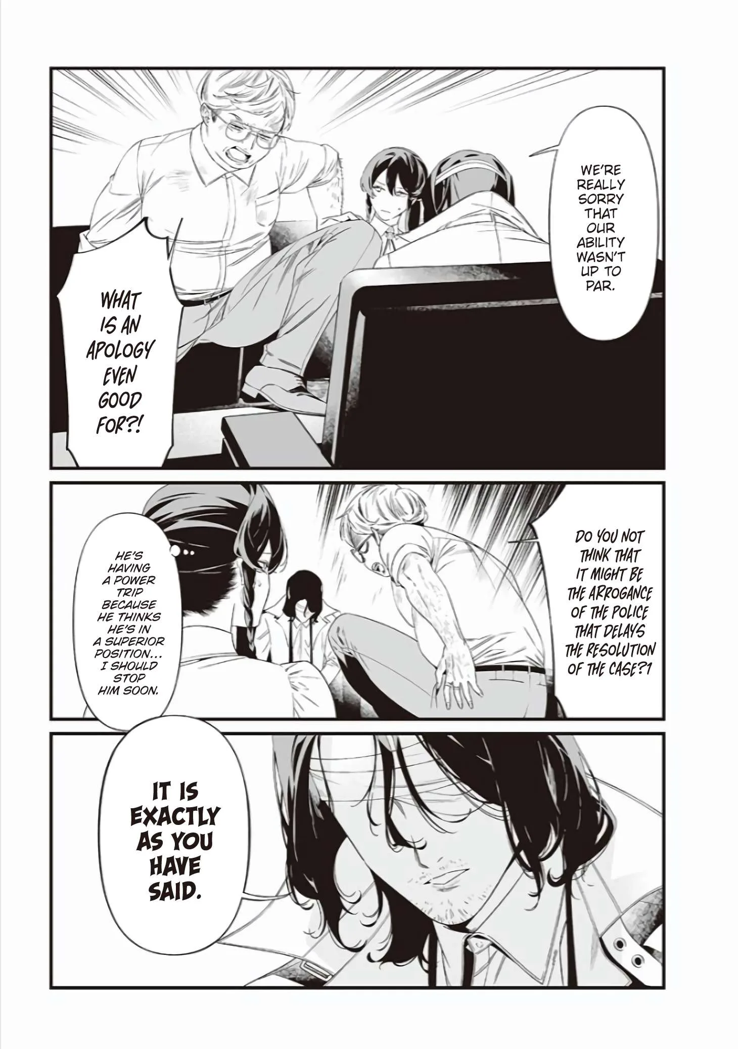 Maria No Danzai Chapter 41 page 12