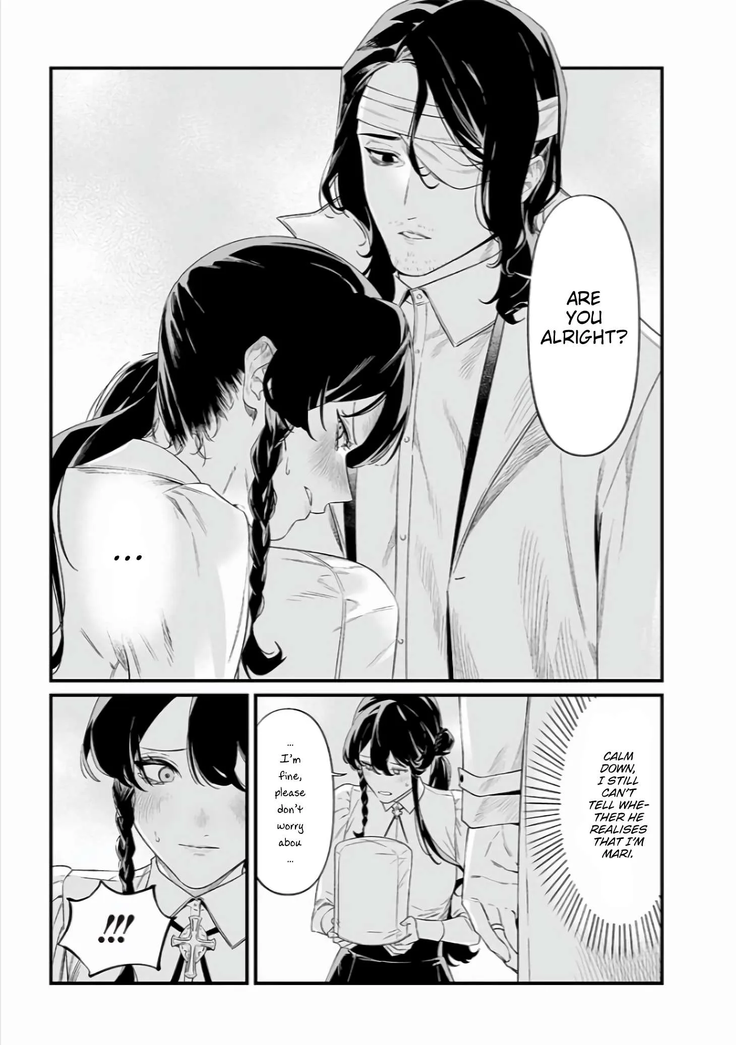 Maria No Danzai Chapter 42 page 6