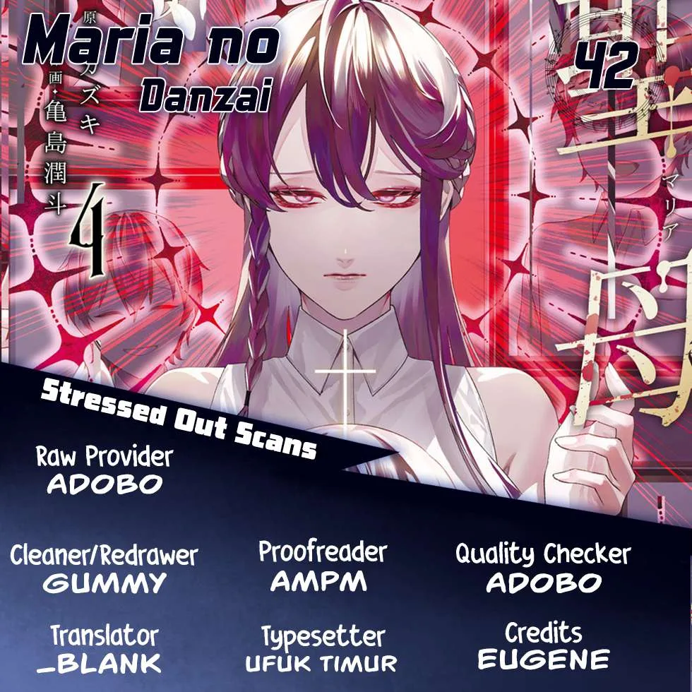 Maria No Danzai Chapter 42 page 1