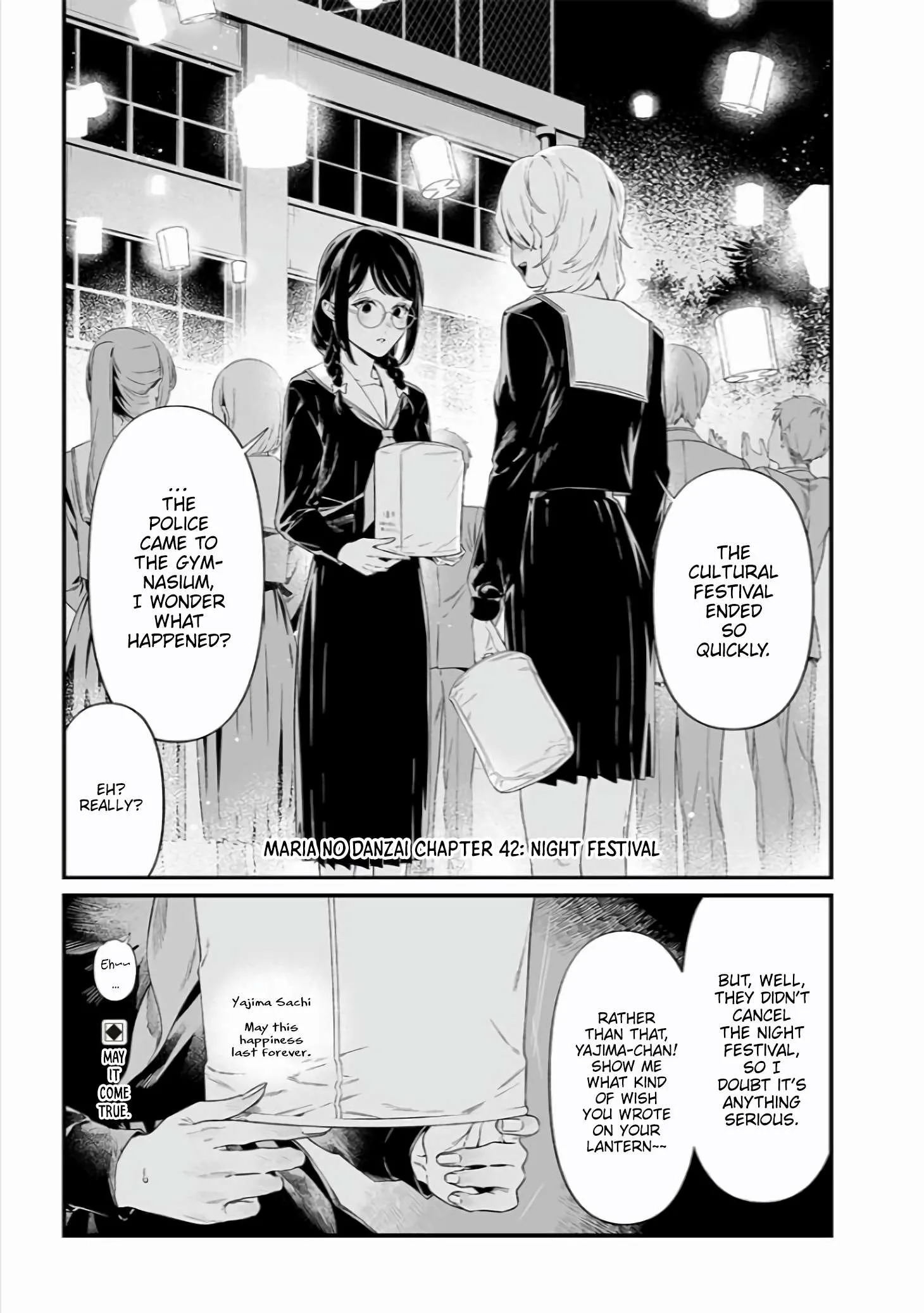 Maria No Danzai Chapter 42 page 2