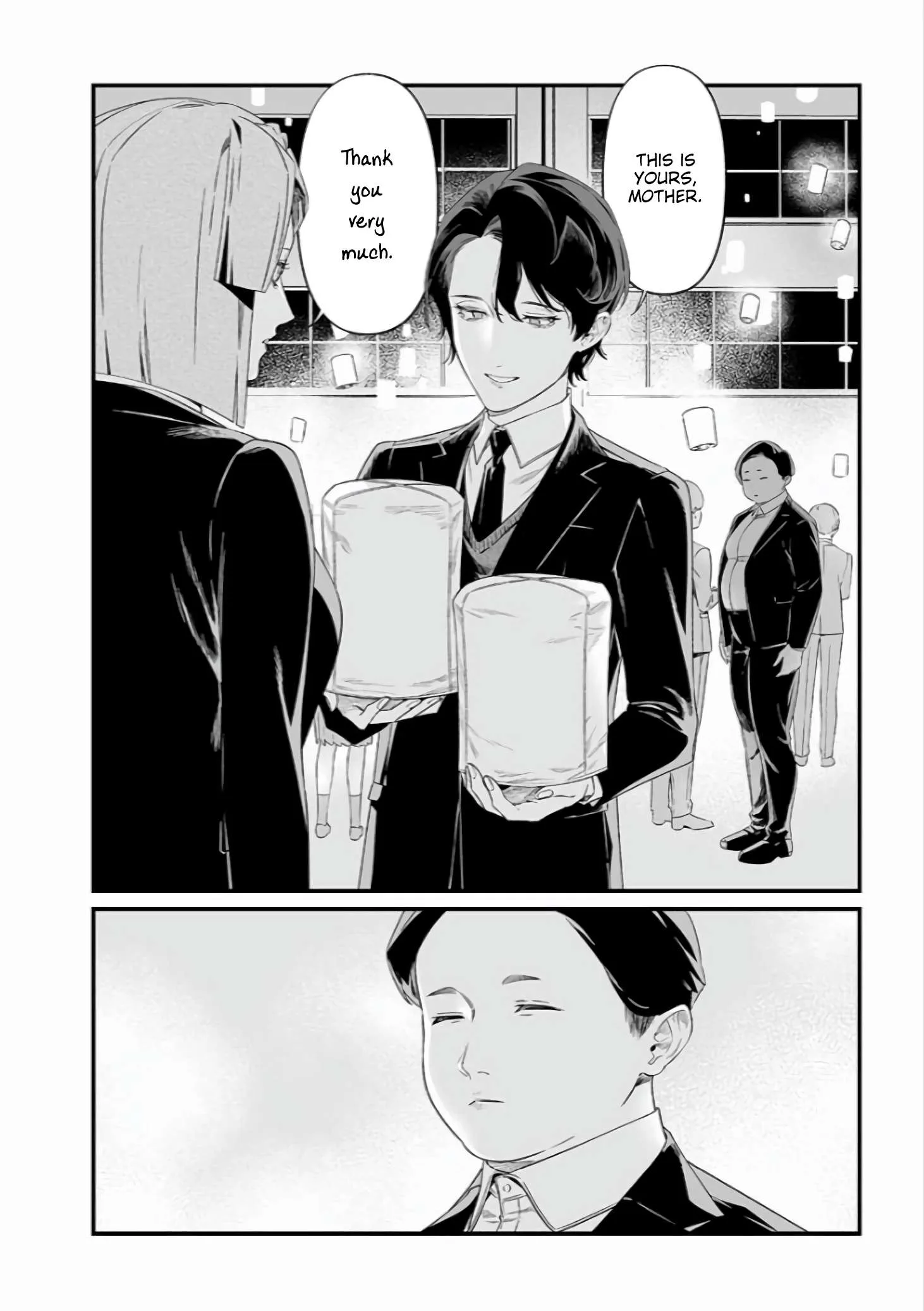 Maria No Danzai Chapter 42 page 9