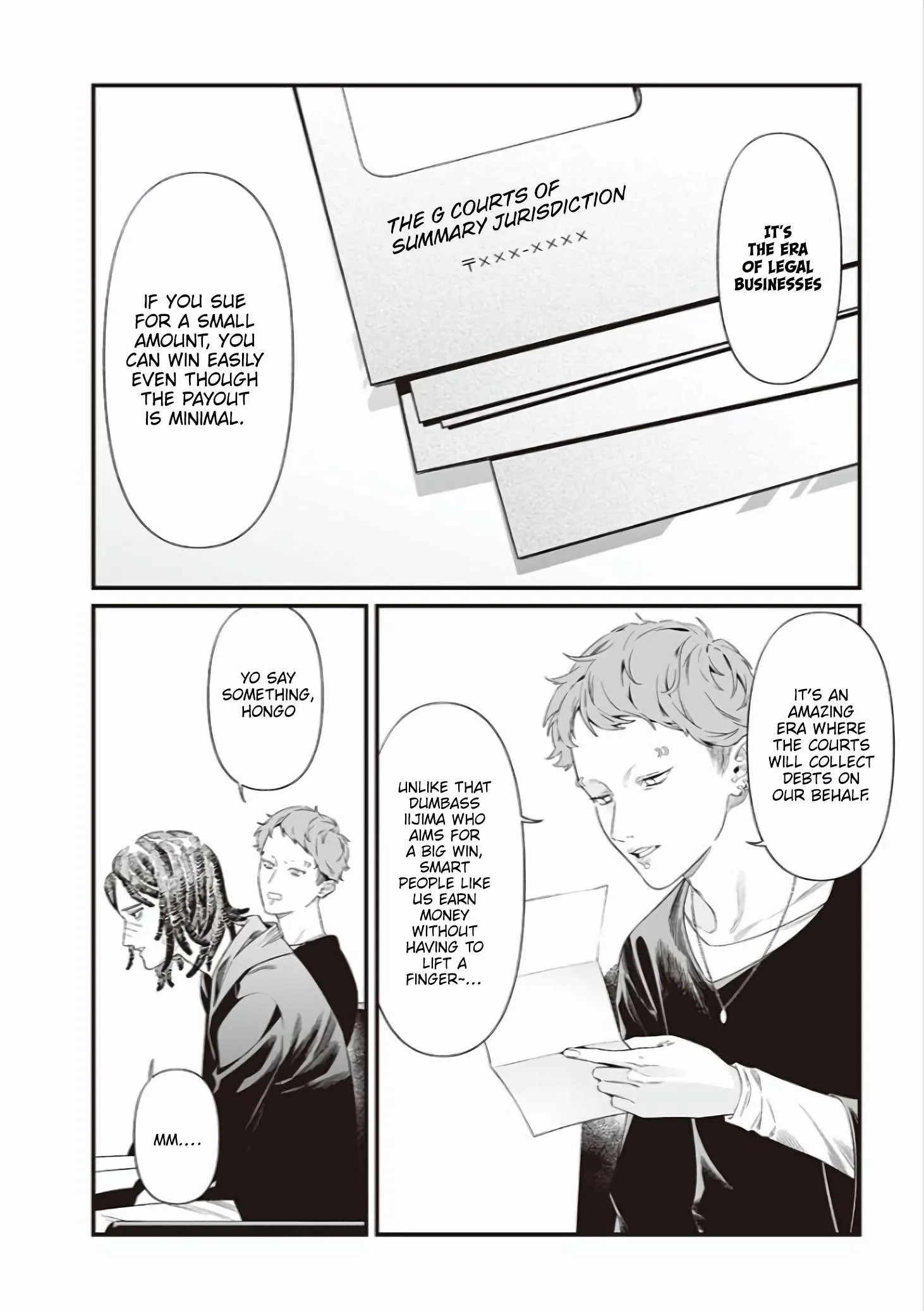 Maria No Danzai Chapter 43 page 3
