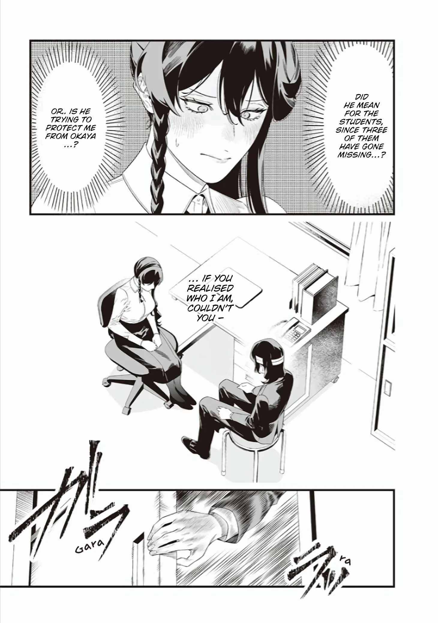 Maria No Danzai Chapter 43 page 10