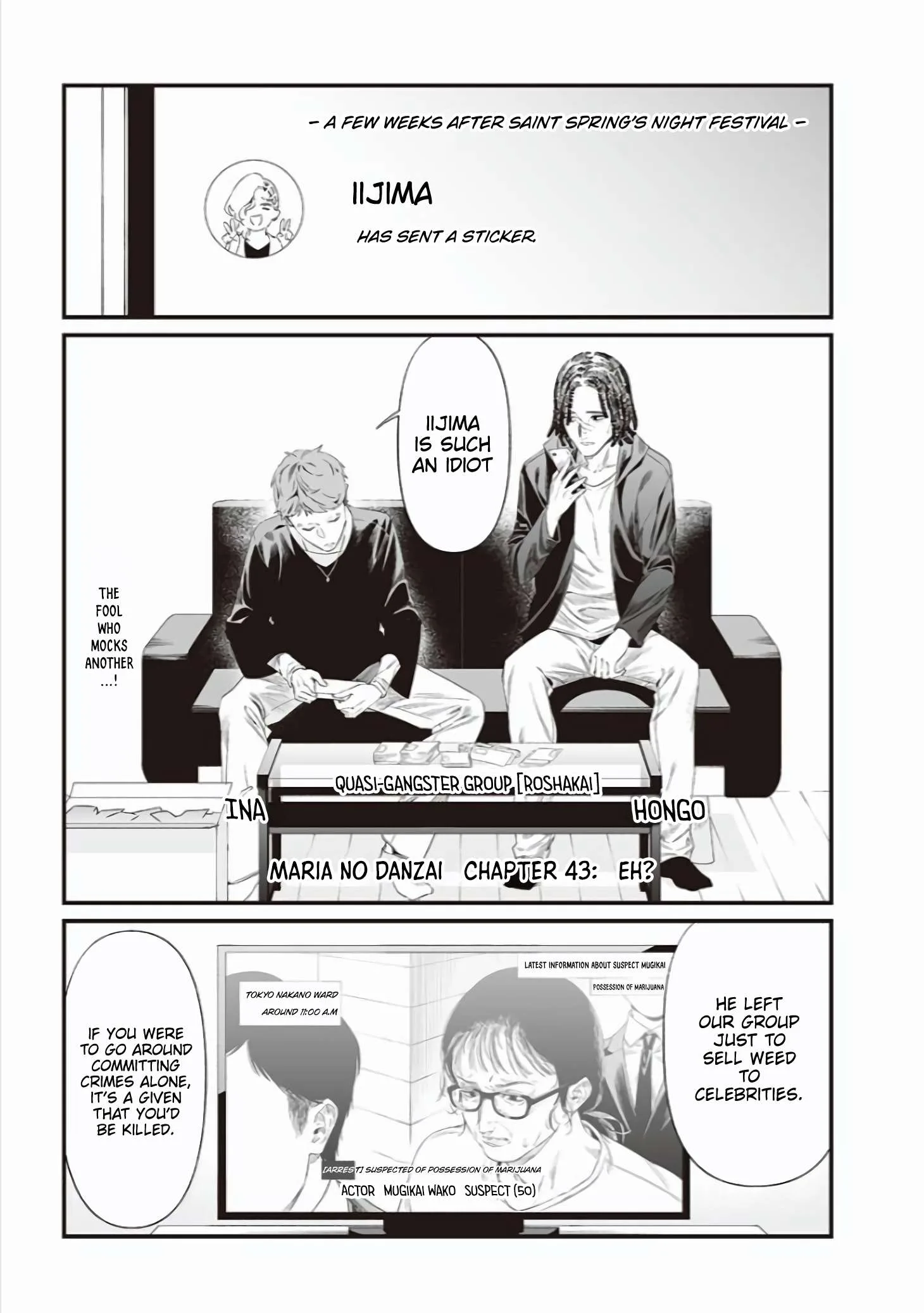 Maria No Danzai Chapter 43 page 2