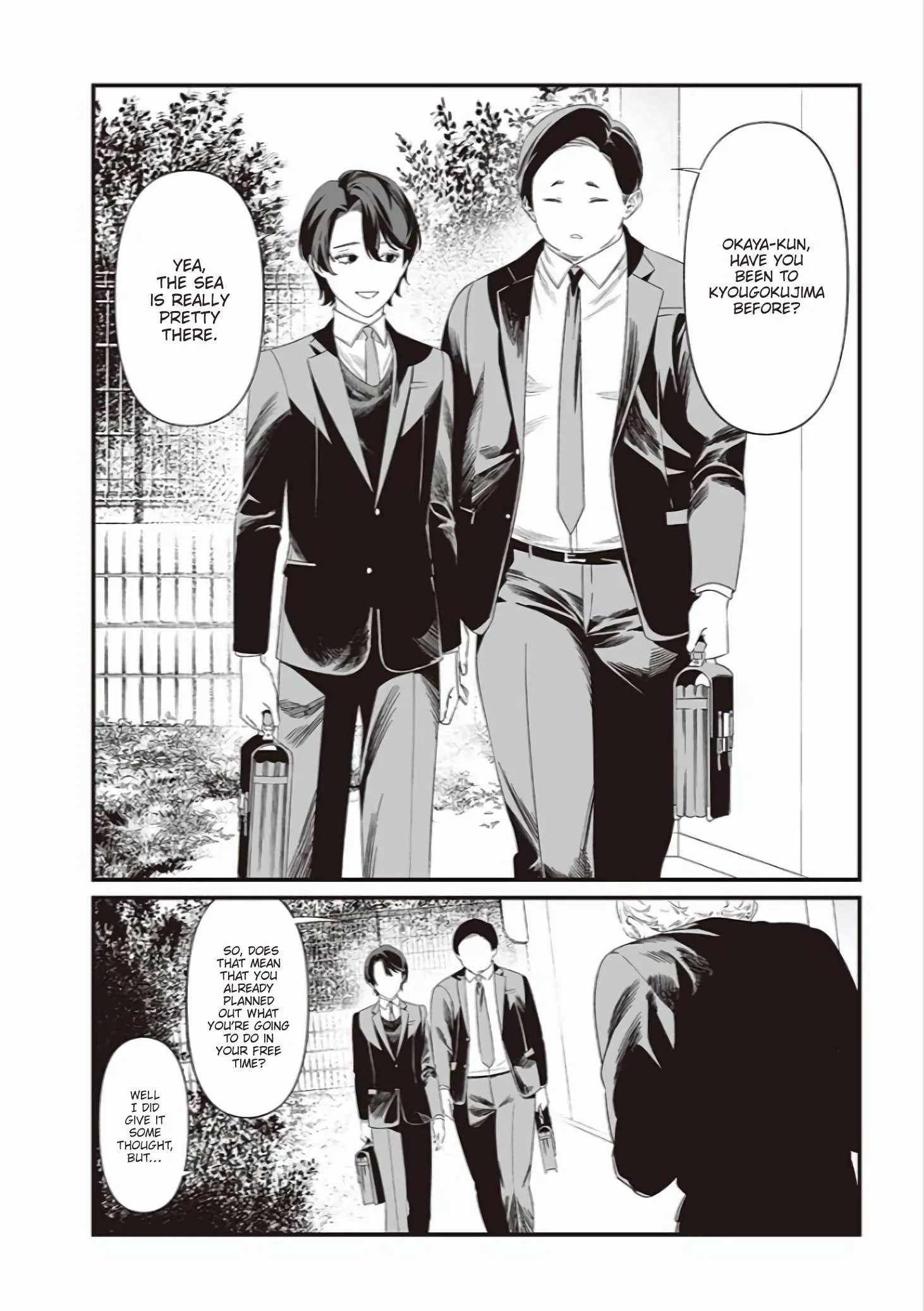 Maria No Danzai Chapter 43 page 15