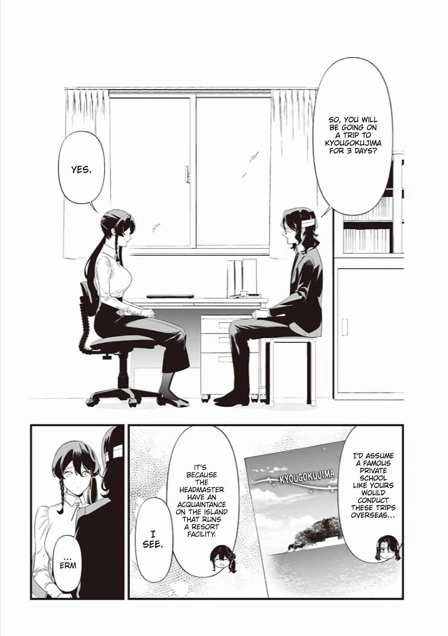 Maria No Danzai Chapter 43 page 8