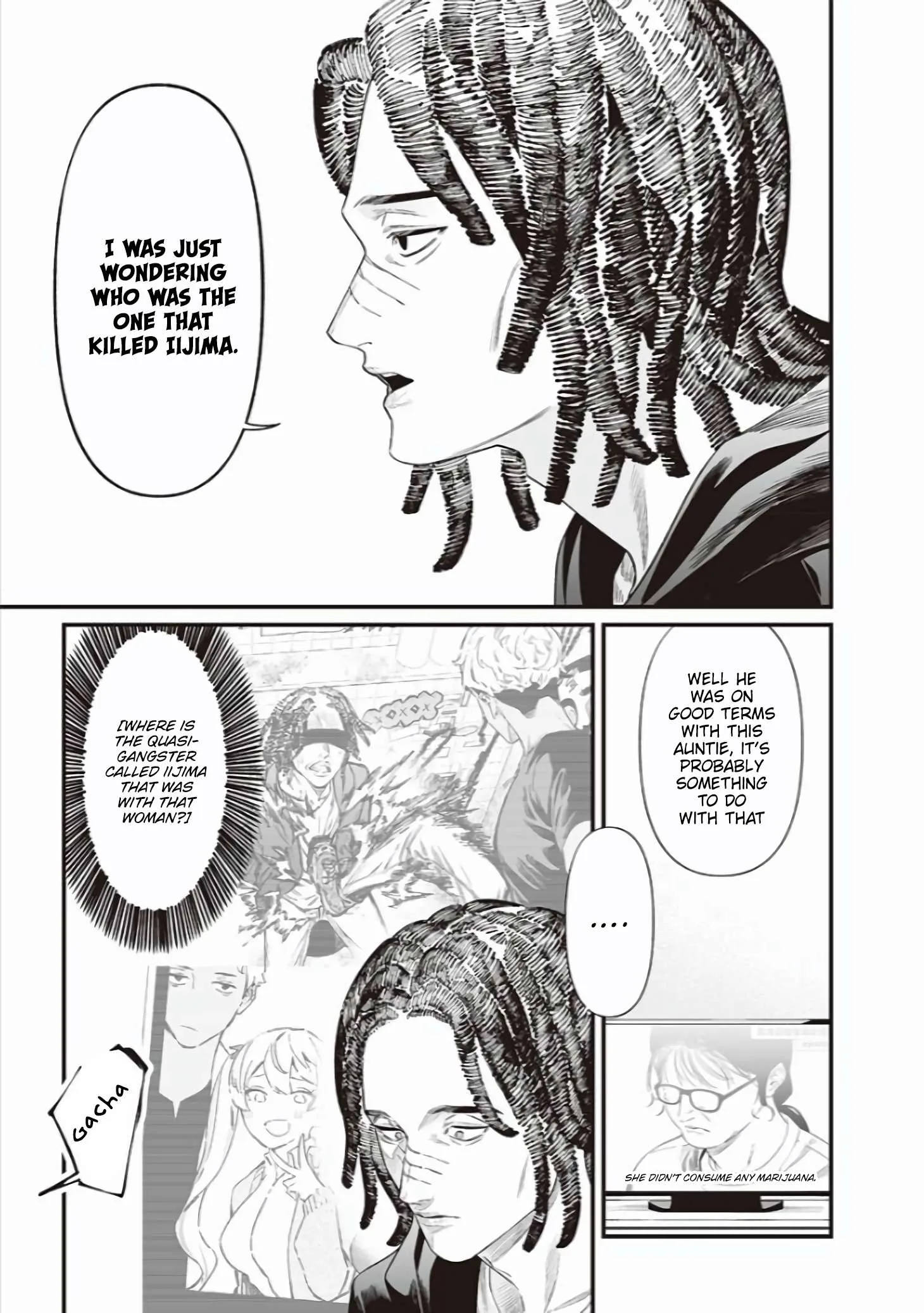 Maria No Danzai Chapter 43 page 4