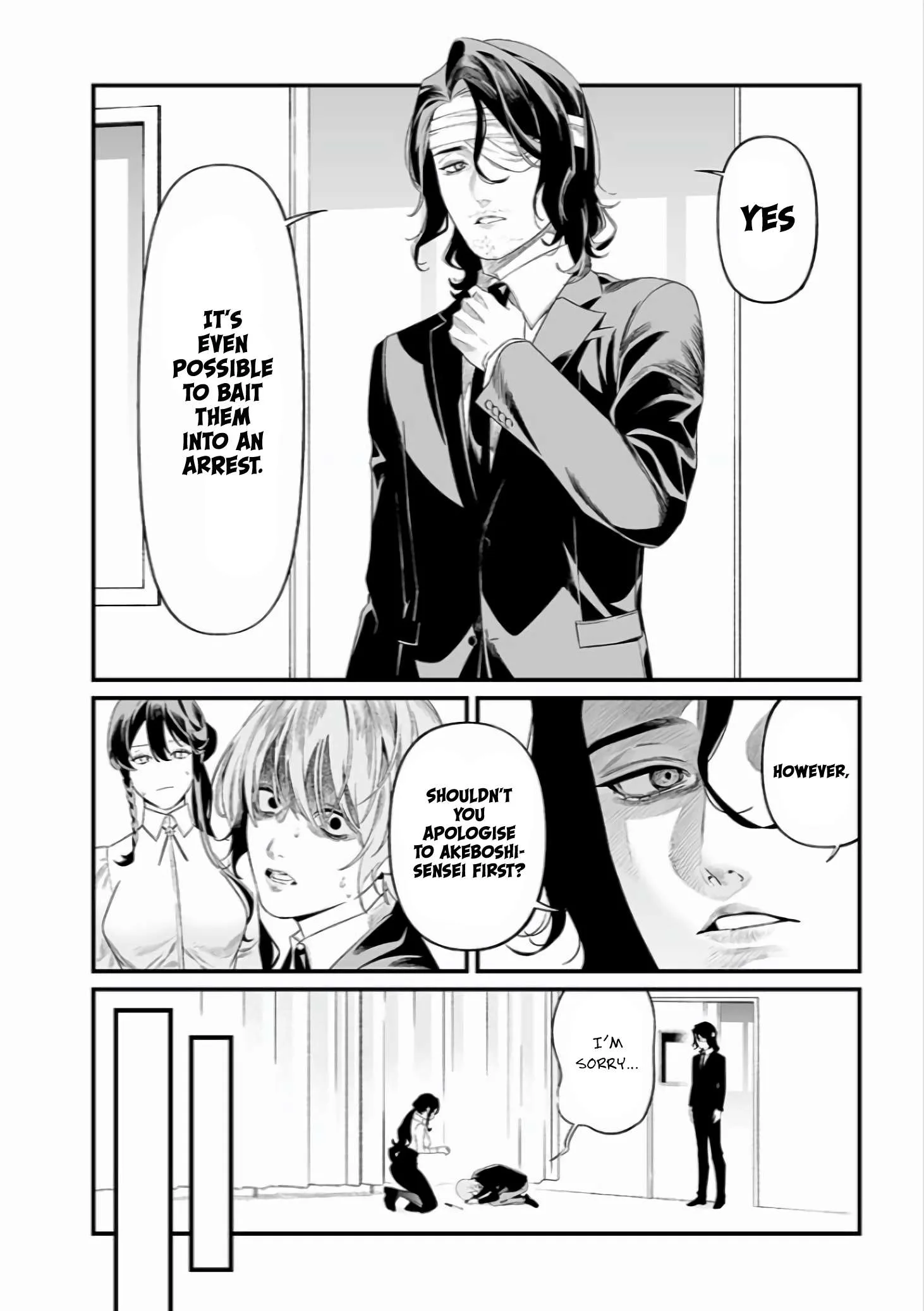 Maria No Danzai Chapter 44 page 3