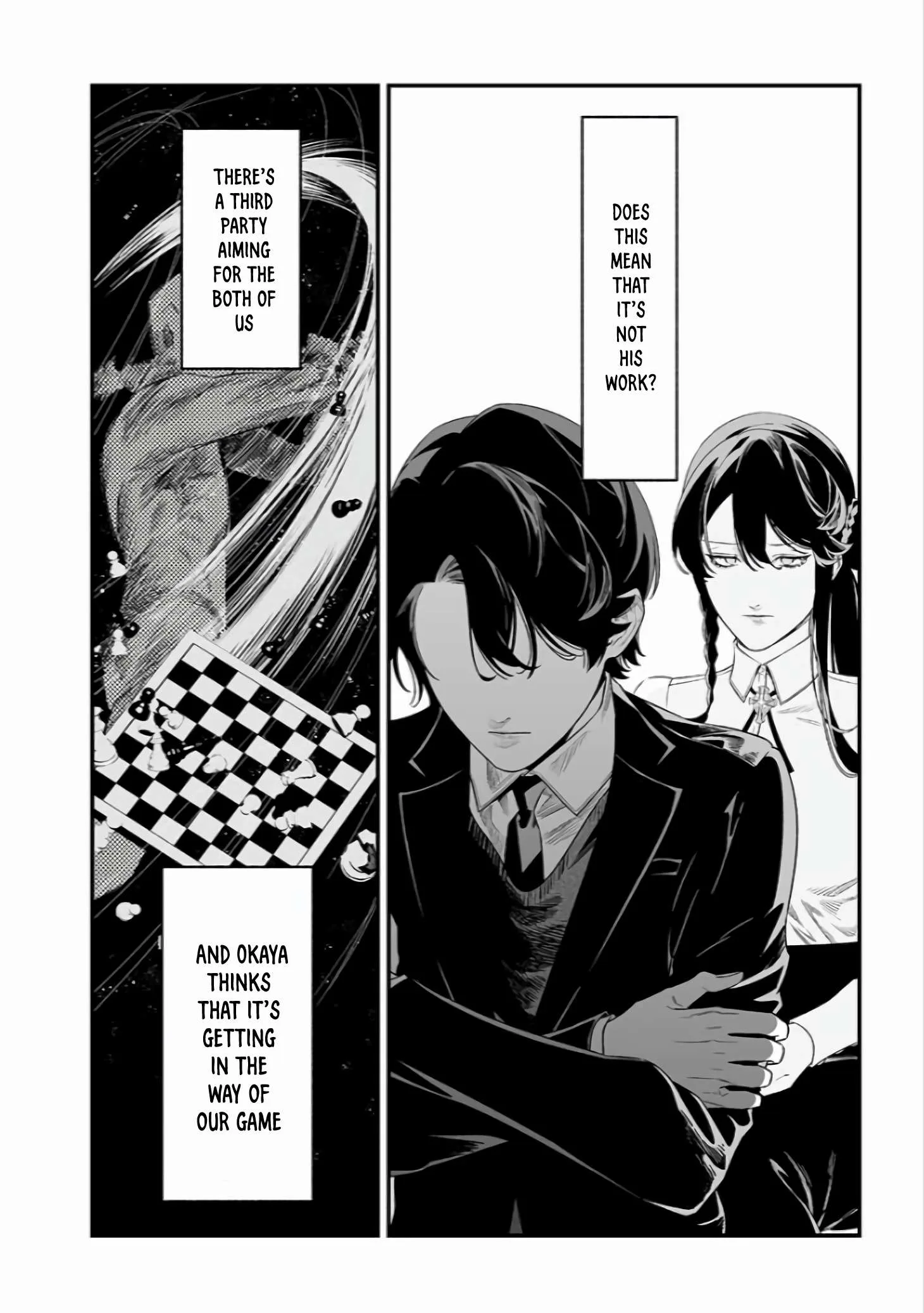Maria No Danzai Chapter 44 page 11