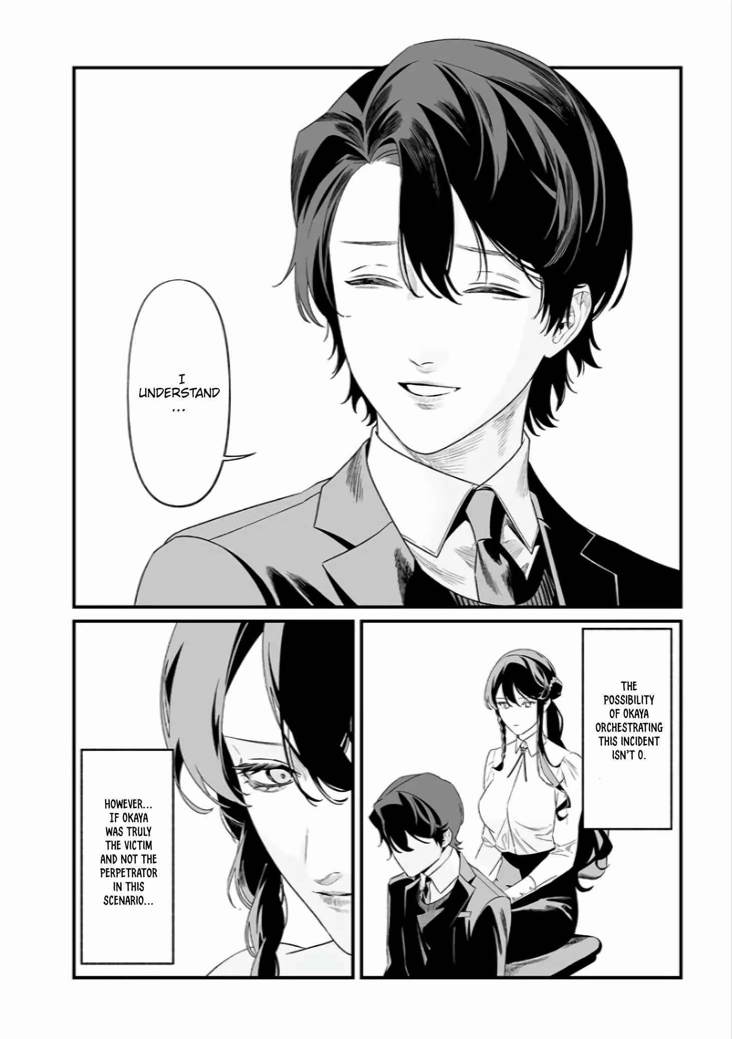 Maria No Danzai Chapter 44 page 15