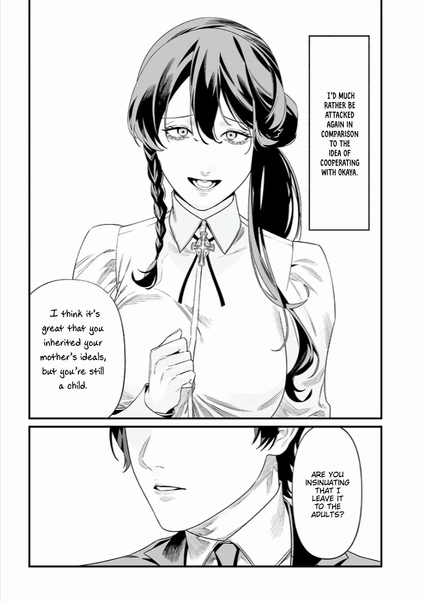 Maria No Danzai Chapter 44 page 14