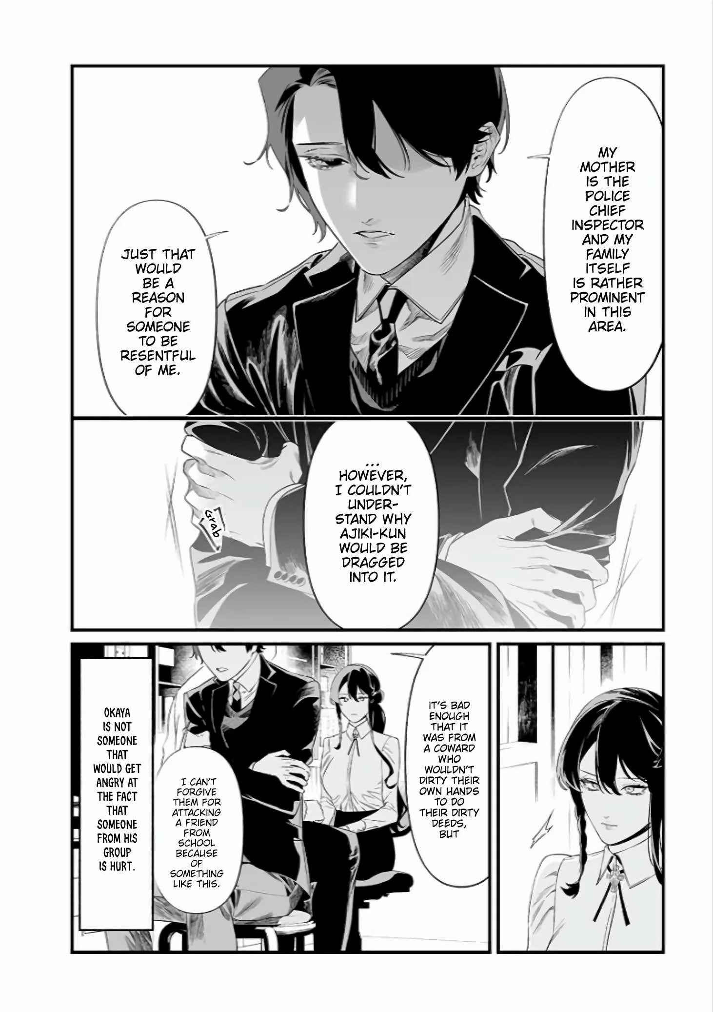 Maria No Danzai Chapter 44 page 9