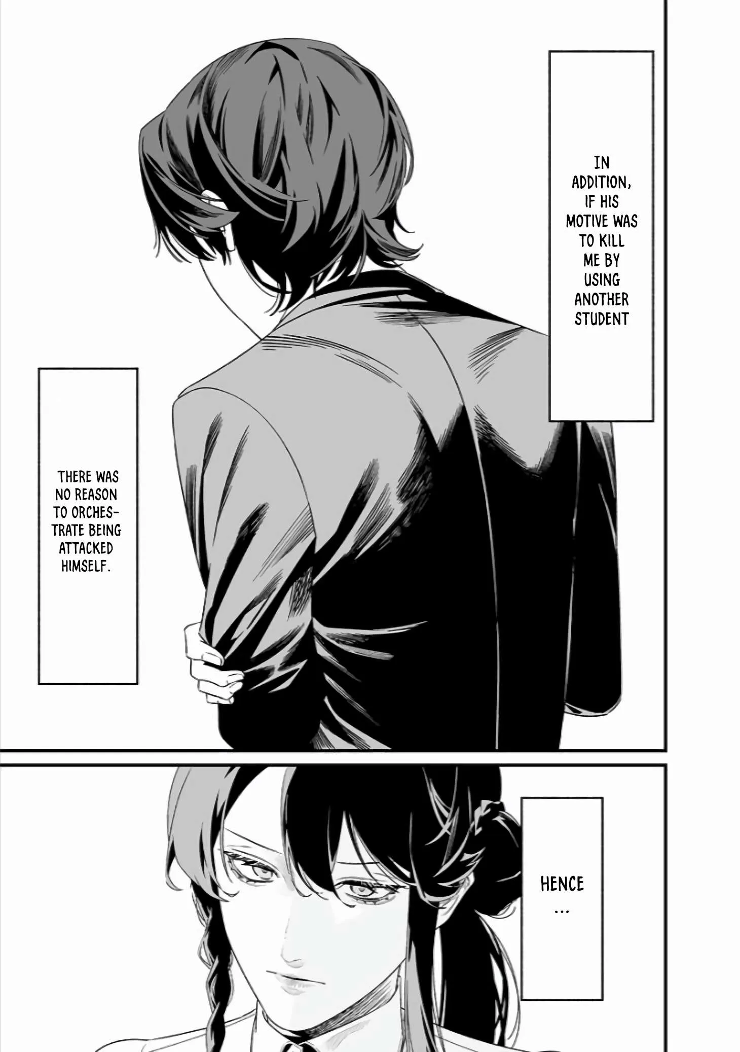 Maria No Danzai Chapter 44 page 10