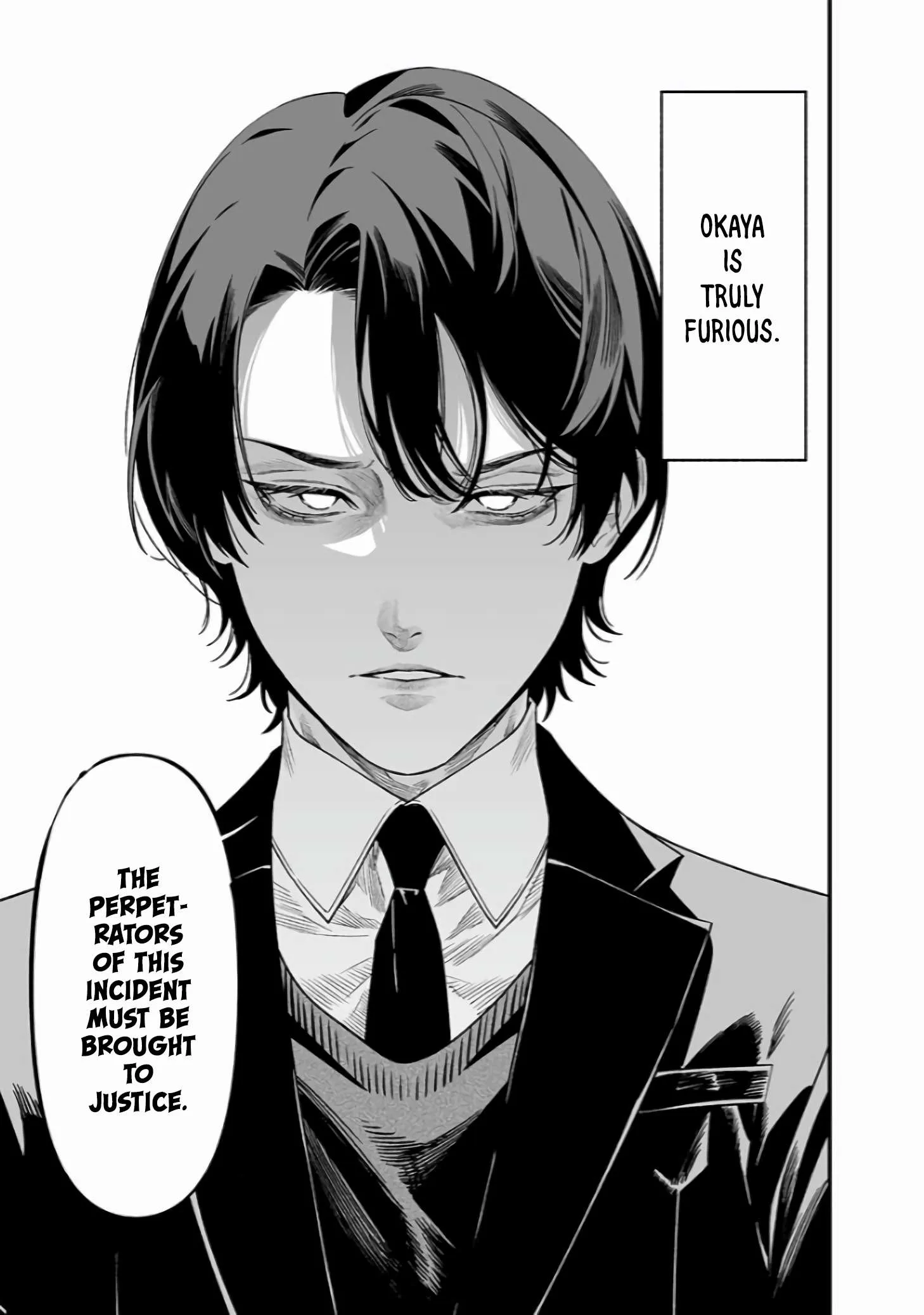 Maria No Danzai Chapter 44 page 12