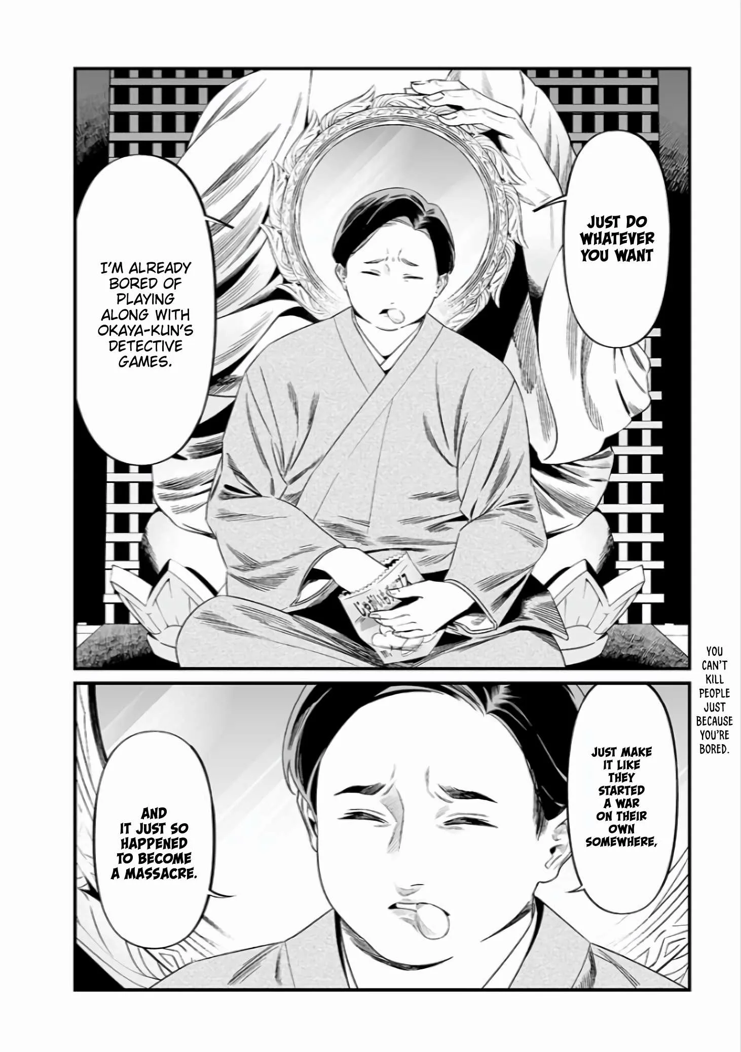 Maria No Danzai Chapter 44 page 19