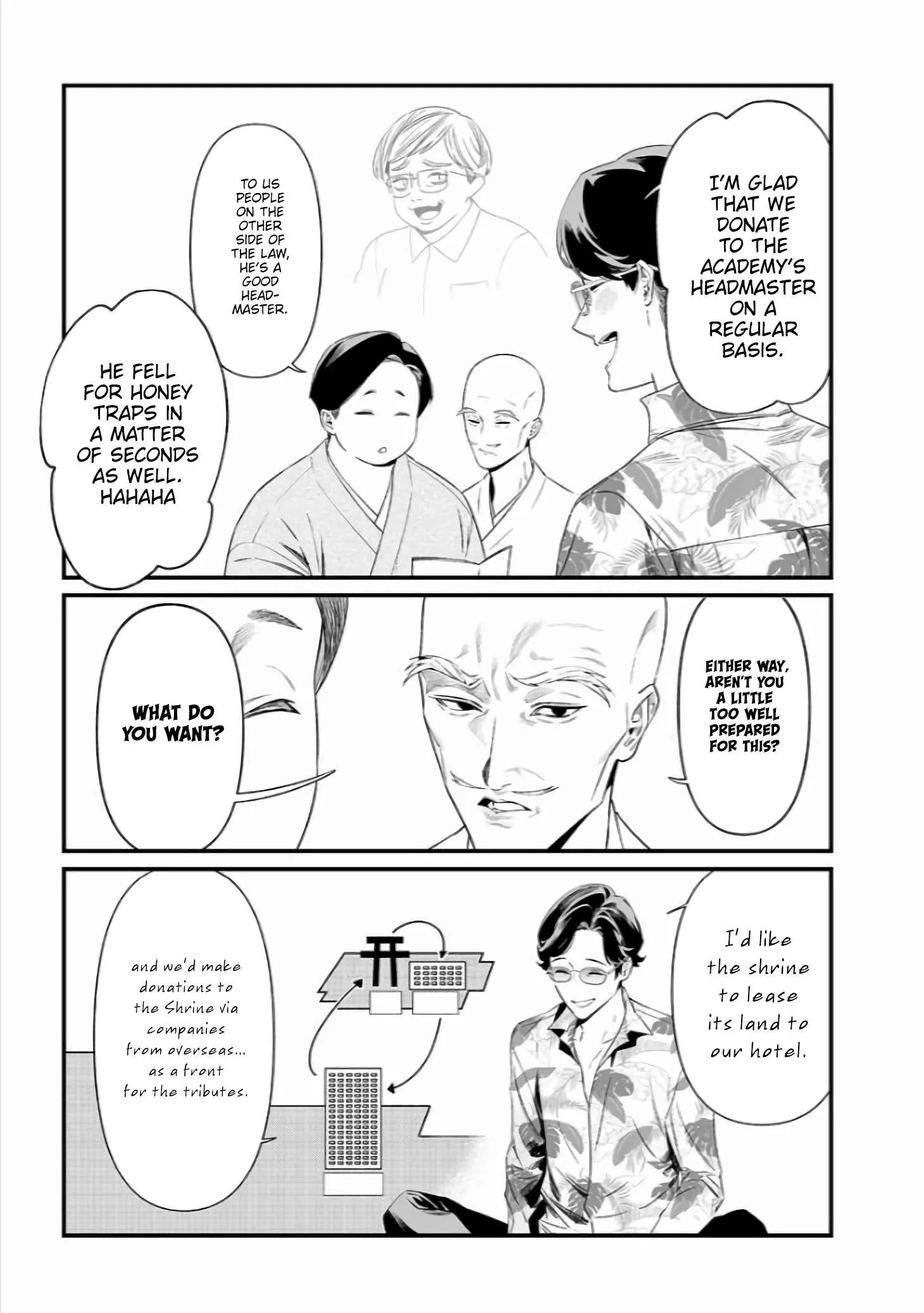 Maria No Danzai Chapter 45 page 4