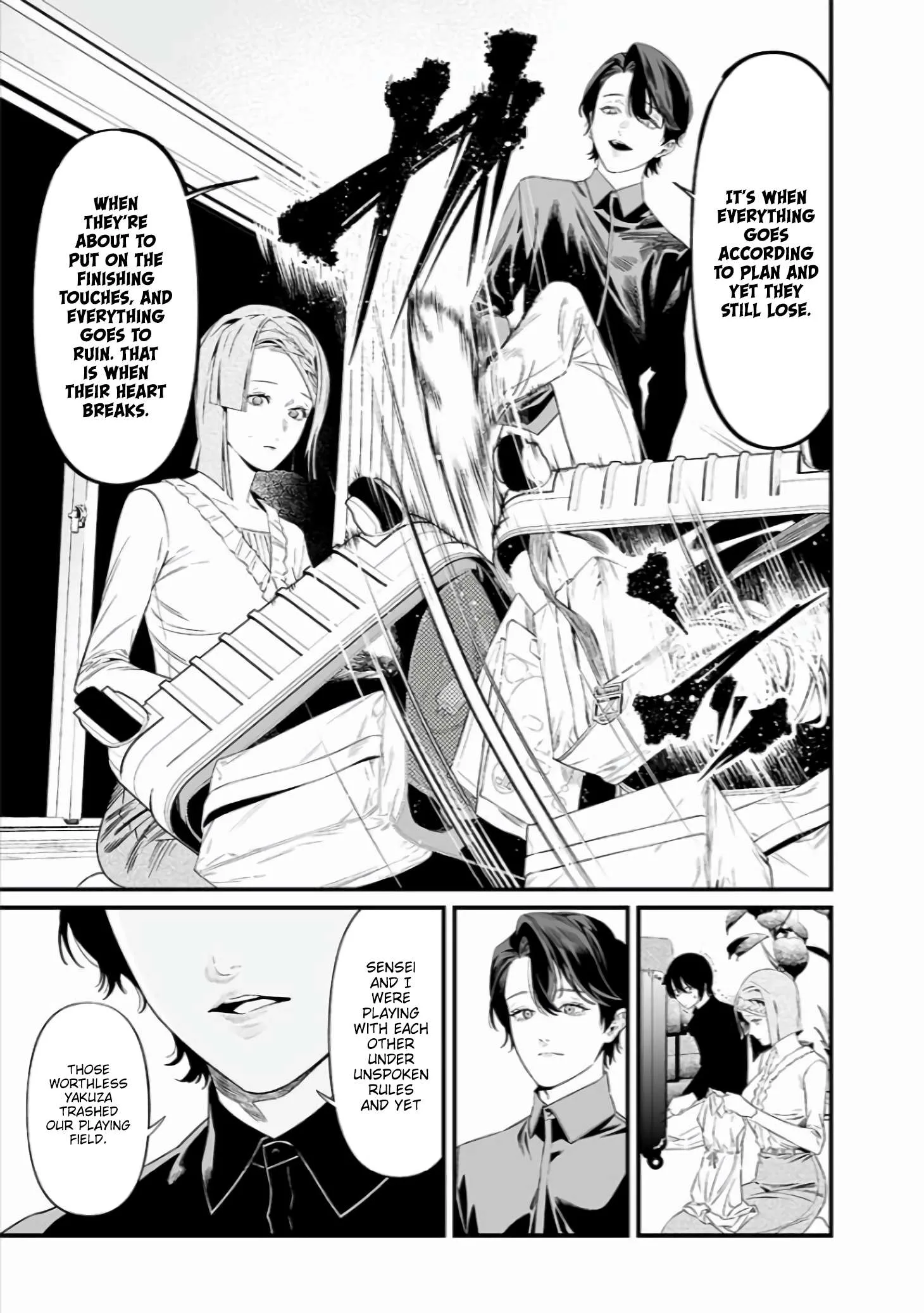 Maria No Danzai Chapter 45 page 12