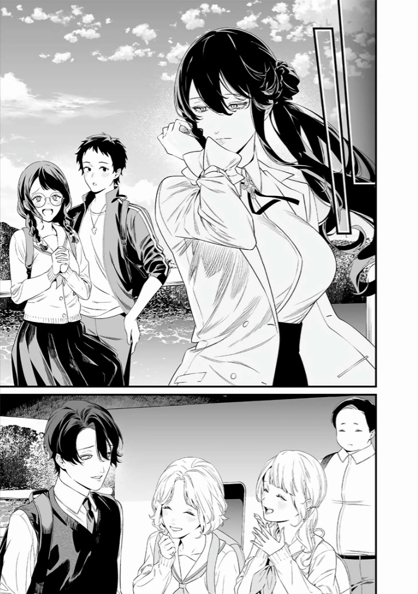 Maria No Danzai Chapter 45 page 18
