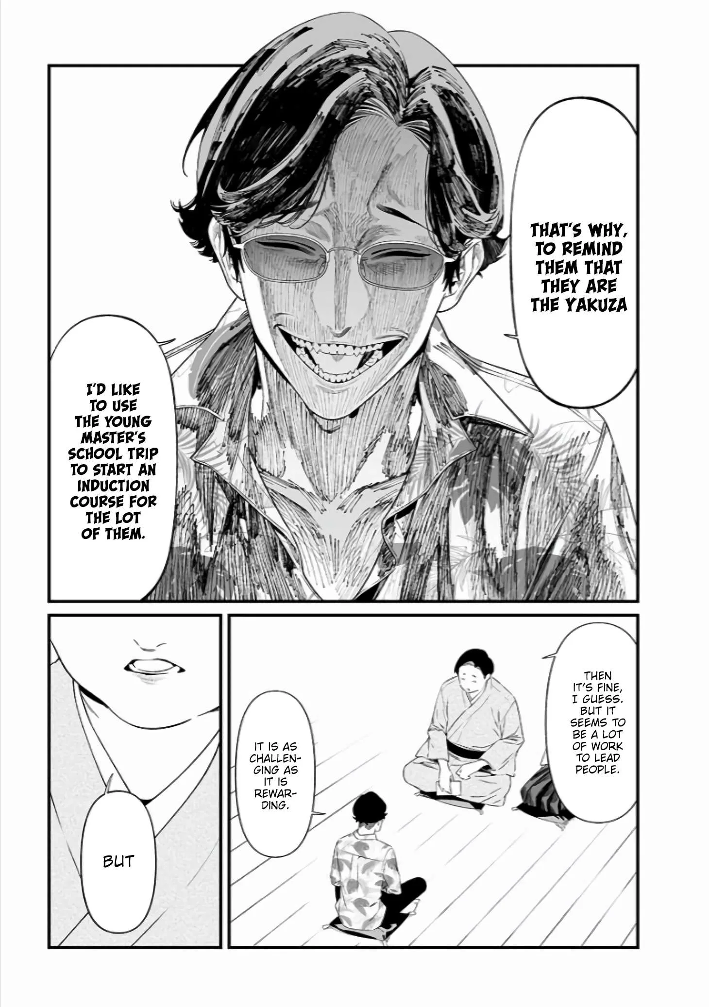 Maria No Danzai Chapter 45 page 8