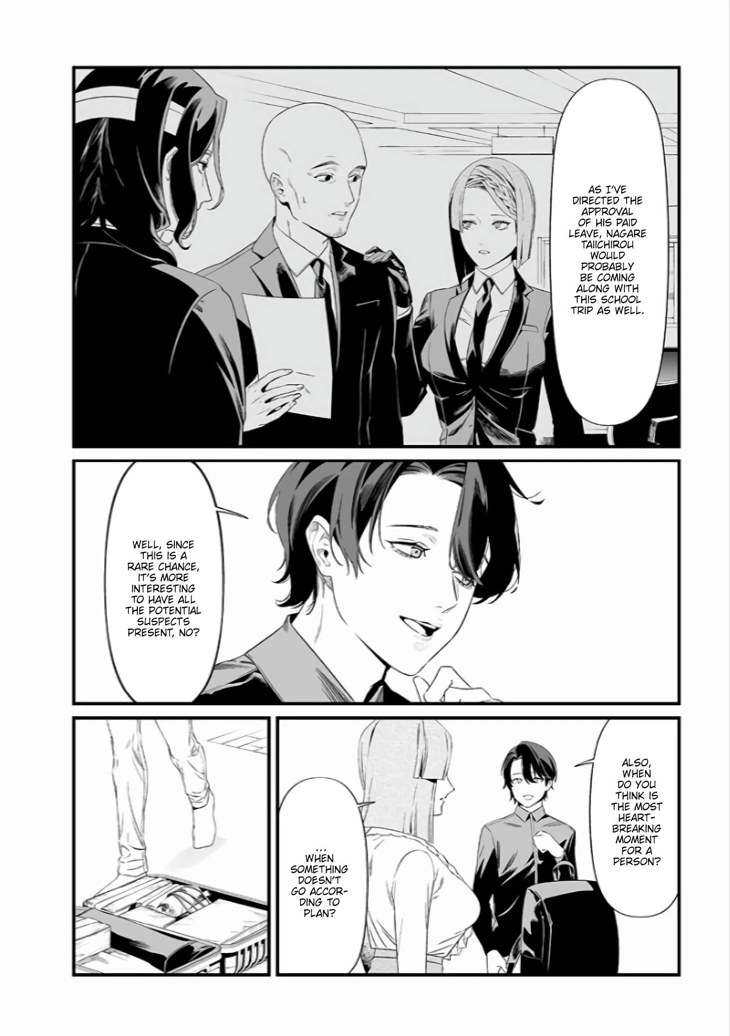 Maria No Danzai Chapter 45 page 11