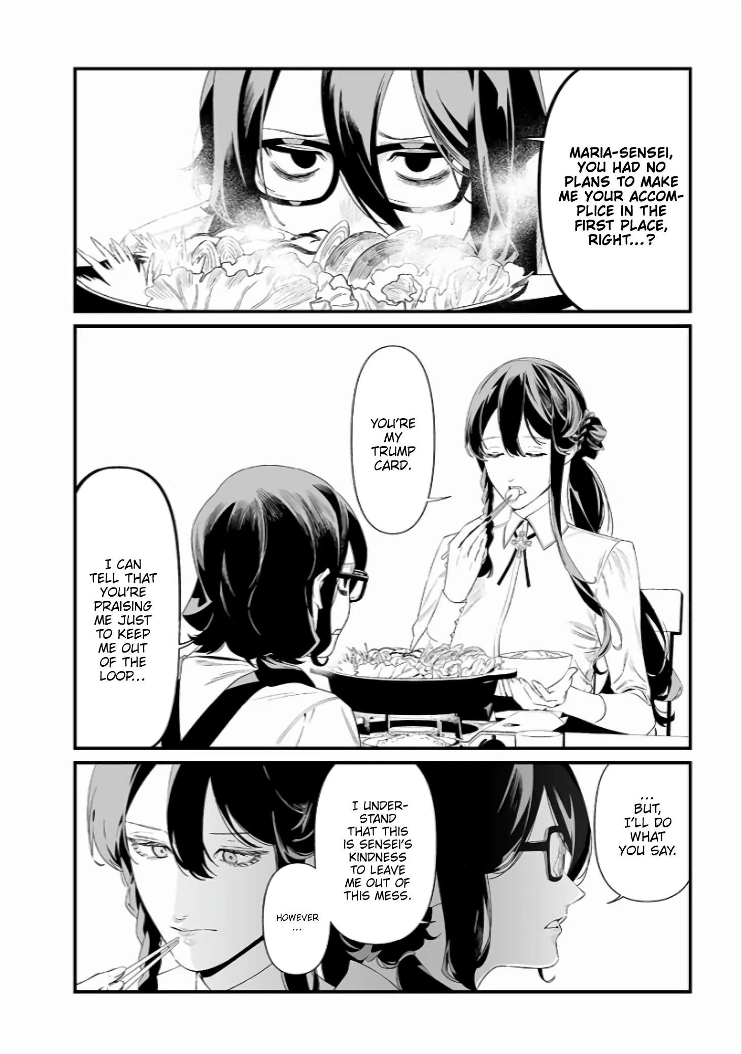Maria No Danzai Chapter 45 page 15