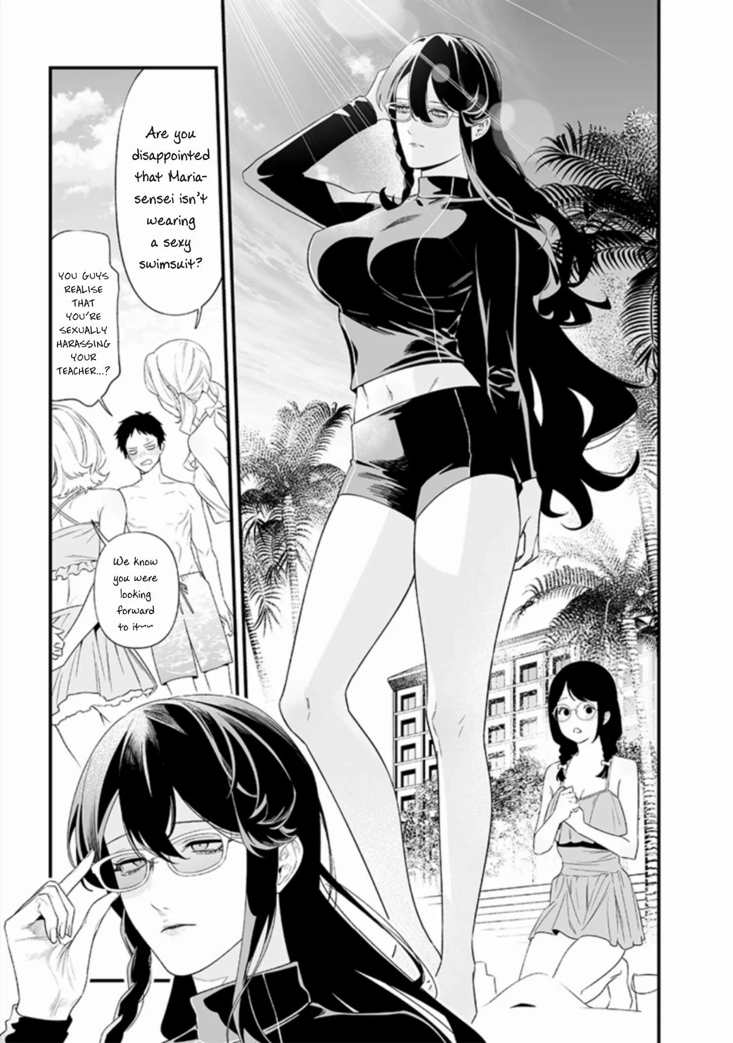 Maria No Danzai Chapter 46 page 5