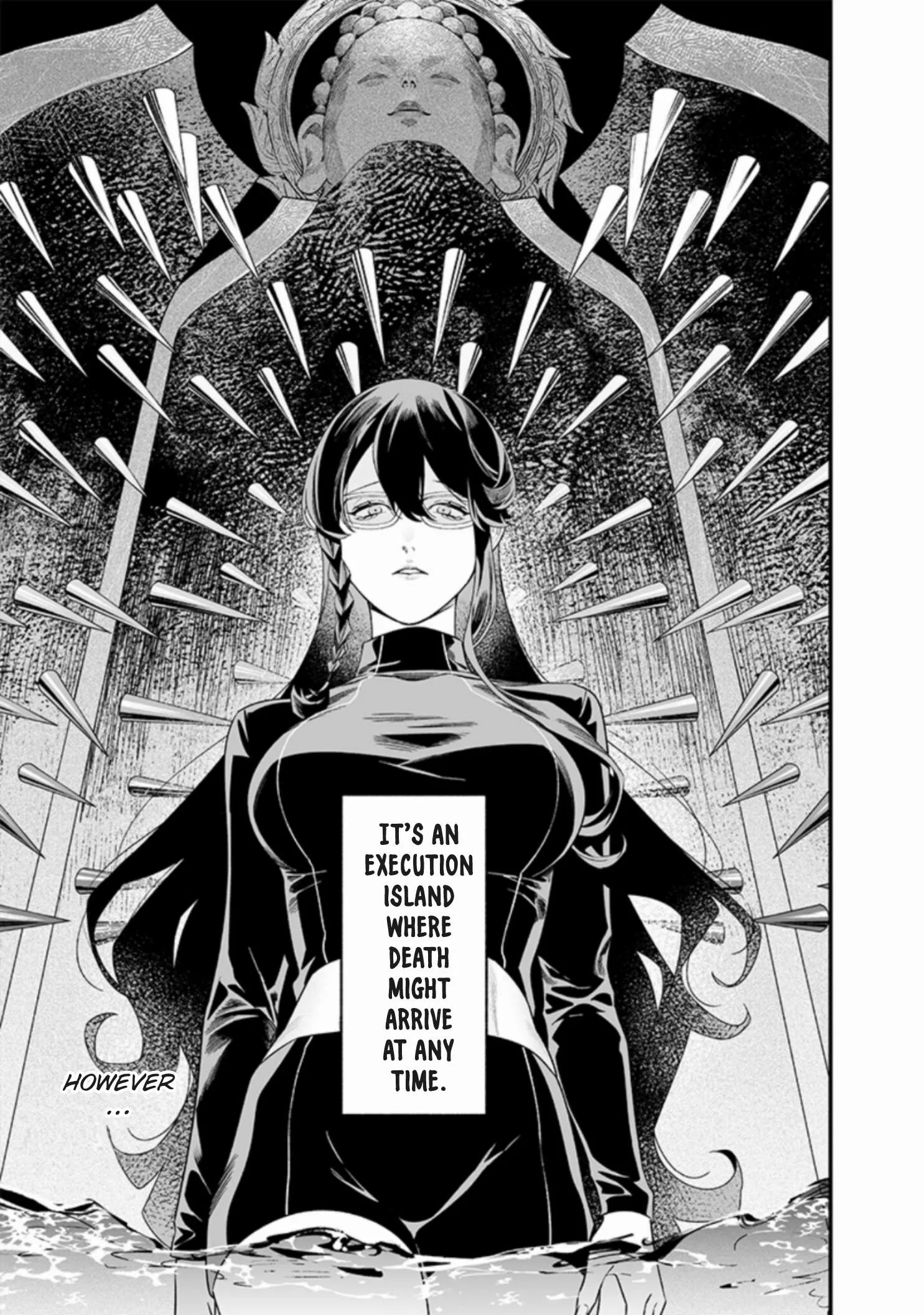Maria No Danzai Chapter 46 page 7