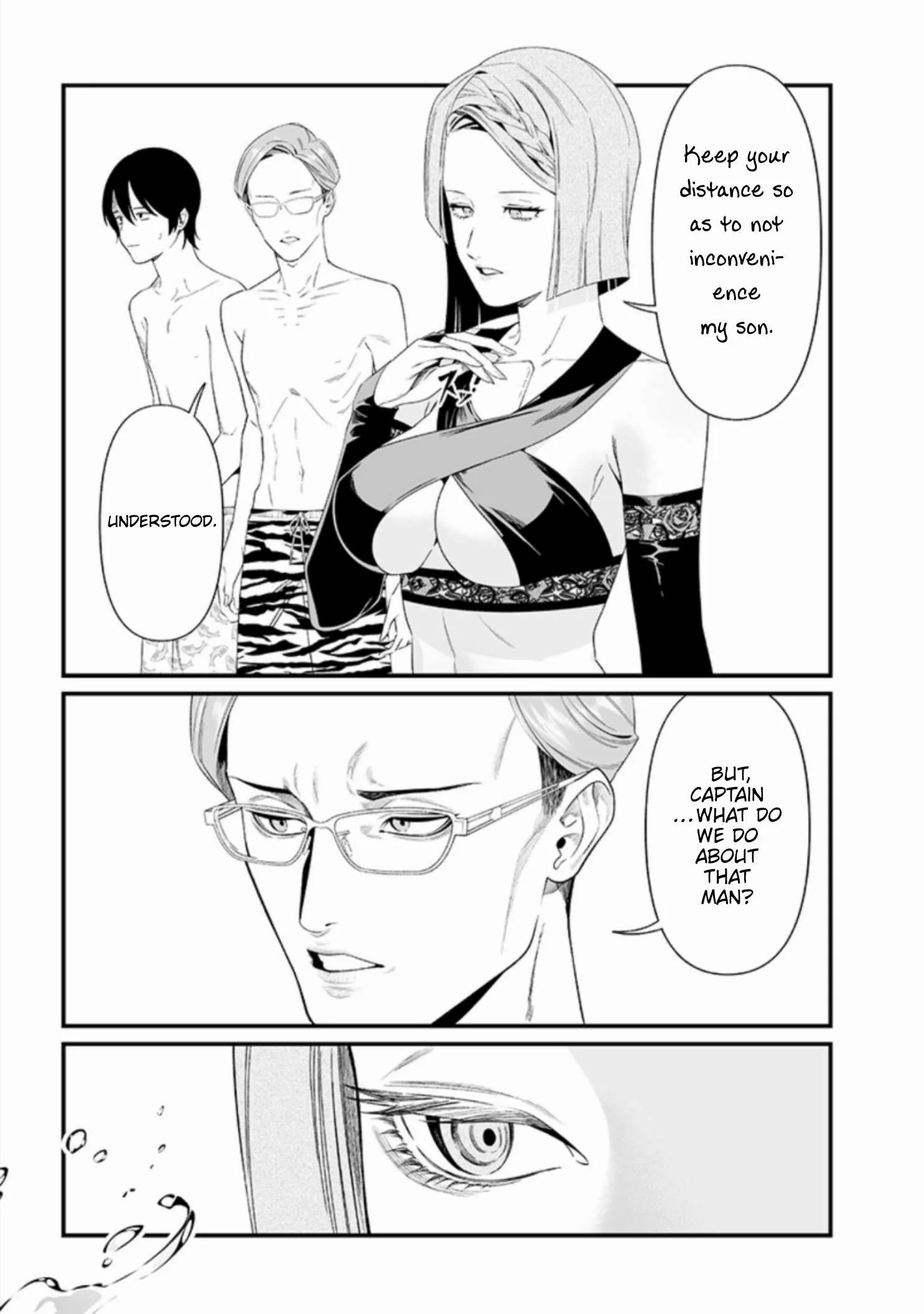 Maria No Danzai Chapter 46 page 13