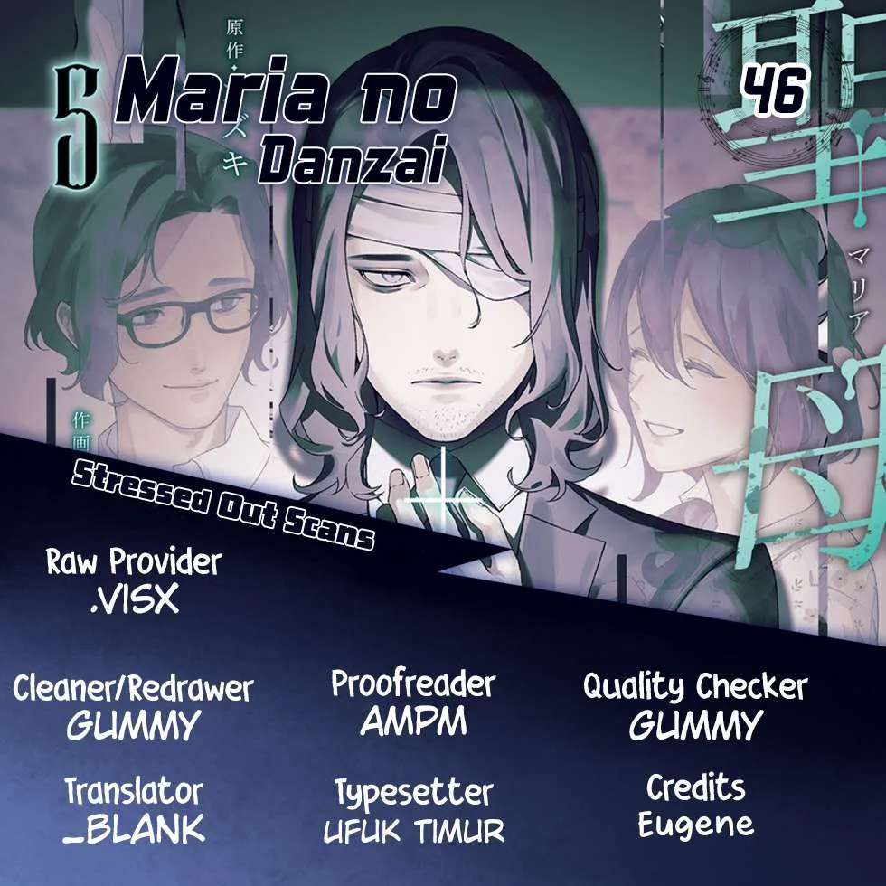 Maria No Danzai Chapter 47 page 1